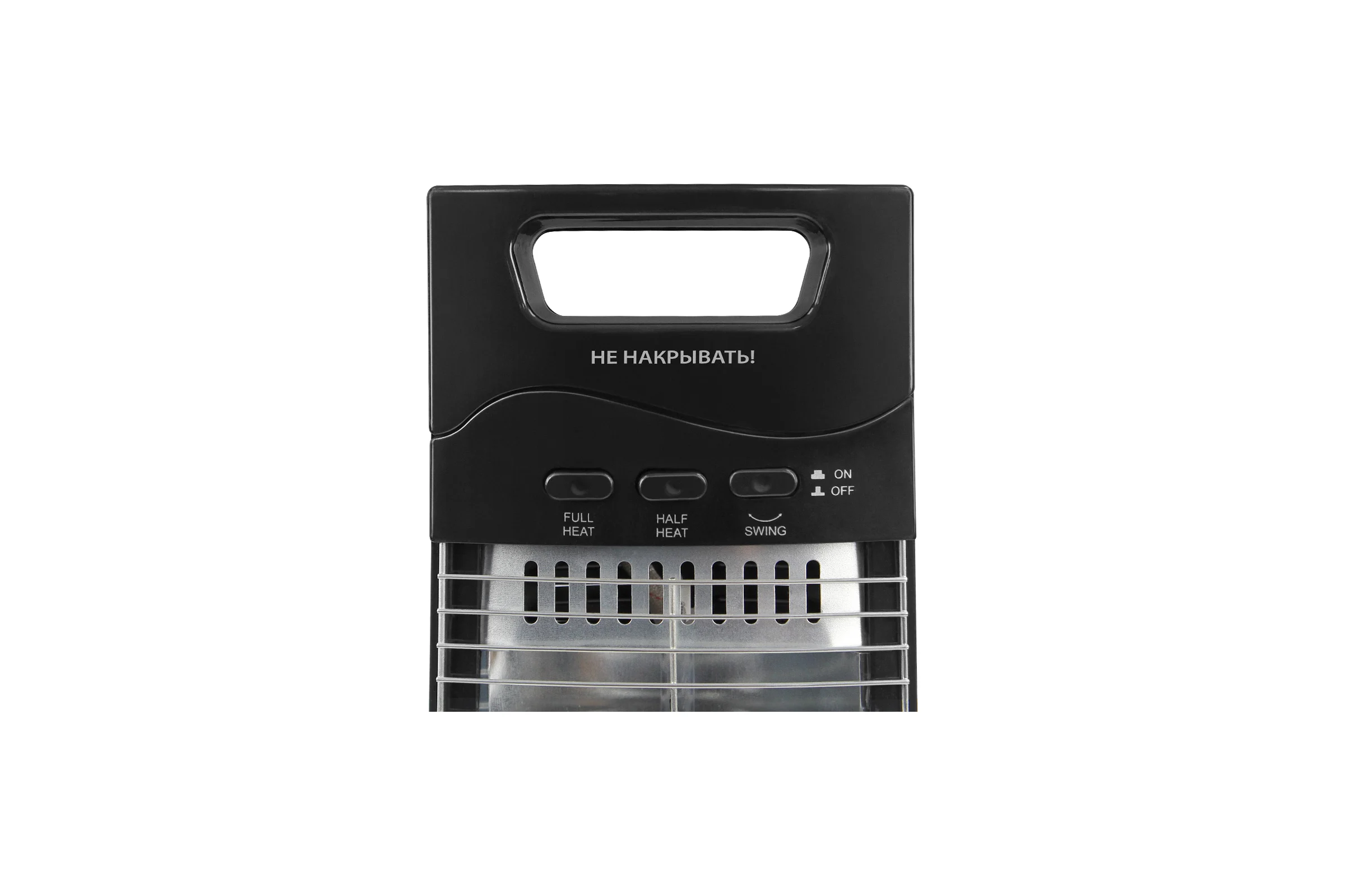Инфракрасный обогреватель STINGRAY ST-IH1084A черный 41533