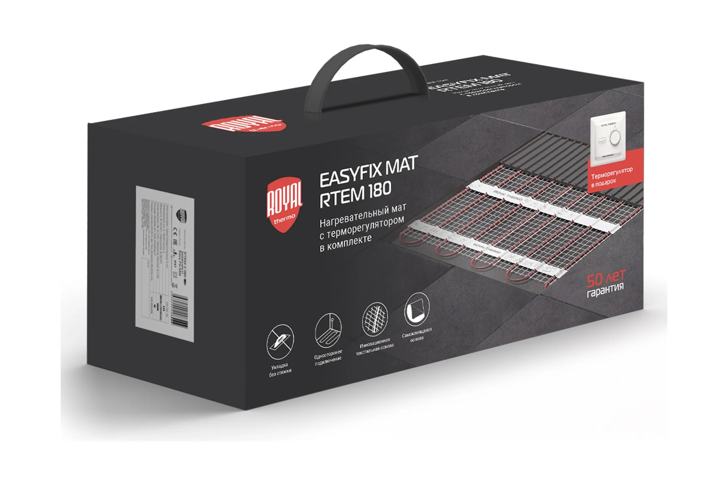 Мат нагревательный ROYAL THERMO EasyFix Mat RTEM 2-180-4 (комплект с терморегулятором) НС-1599103