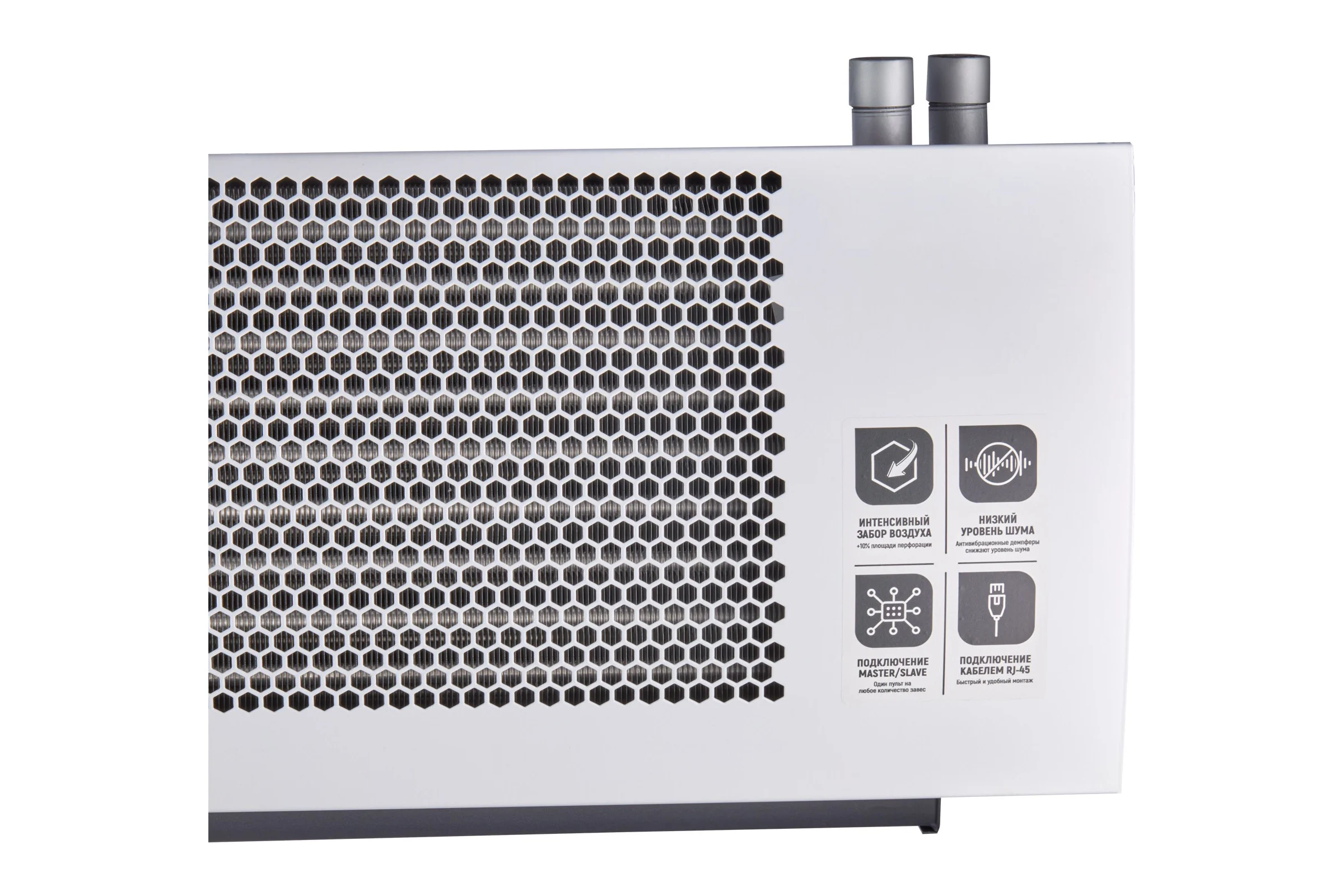 Завеса тепловая Ballu BHC-H10W18-PS2 НС-1355433