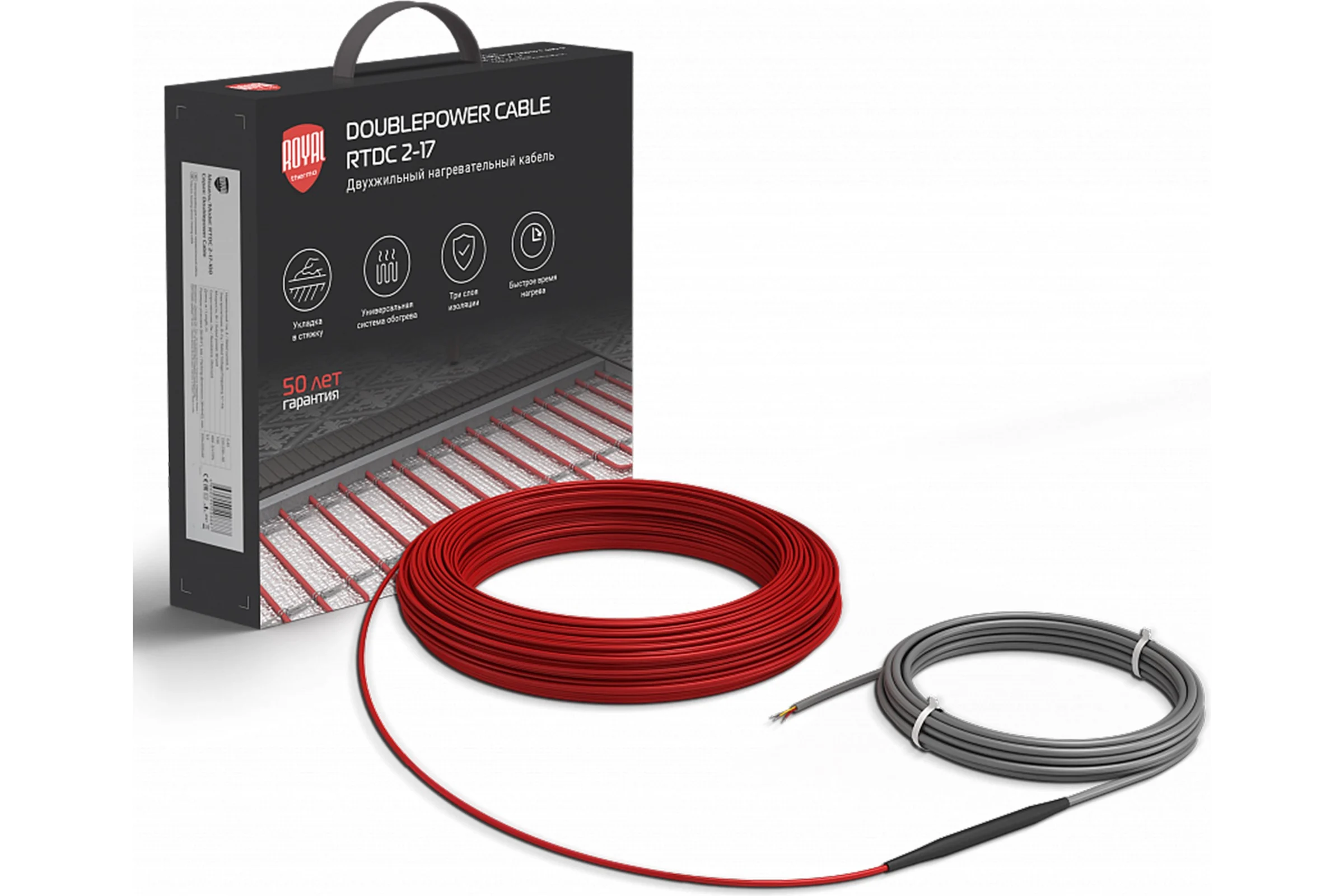 Кабель нагревательный ROYAL THERMO Doublepower Cable RTDC 2-17-300 (комплект) НС-1599075
