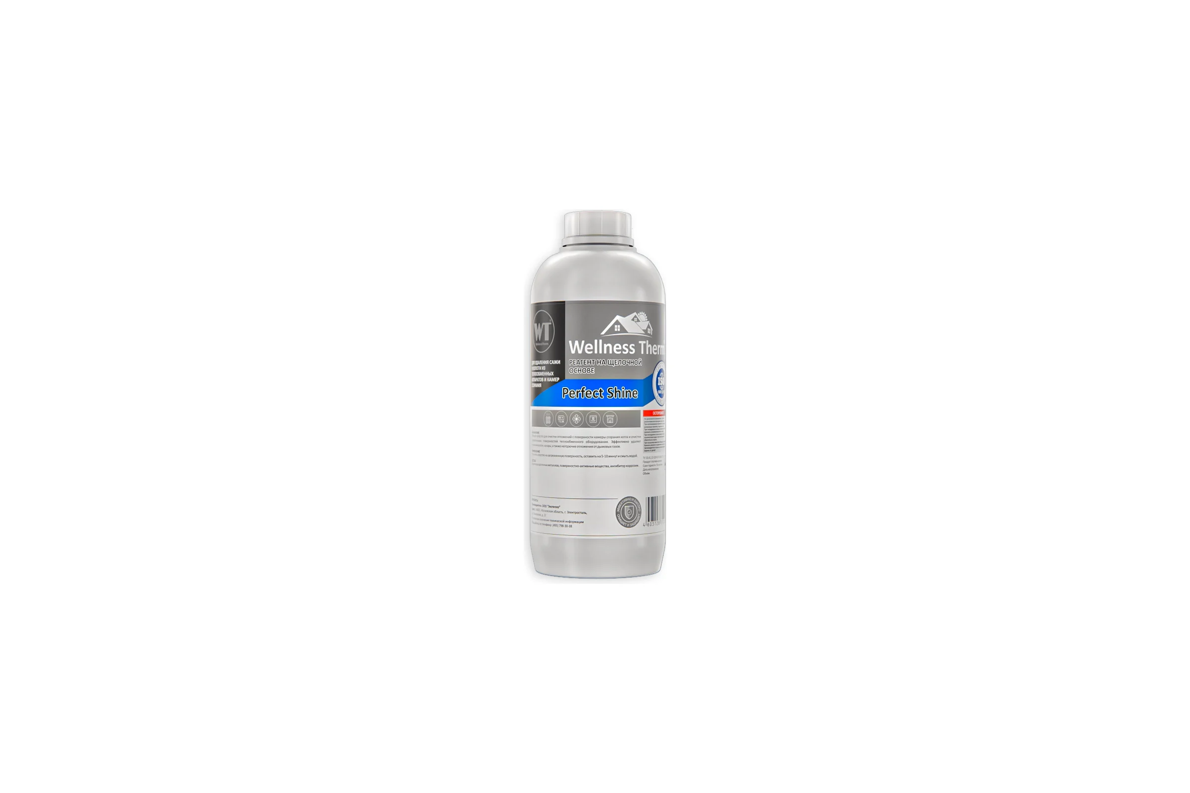 Реагент Wellness therm PERFECT SHINE на щелочной основе 1л