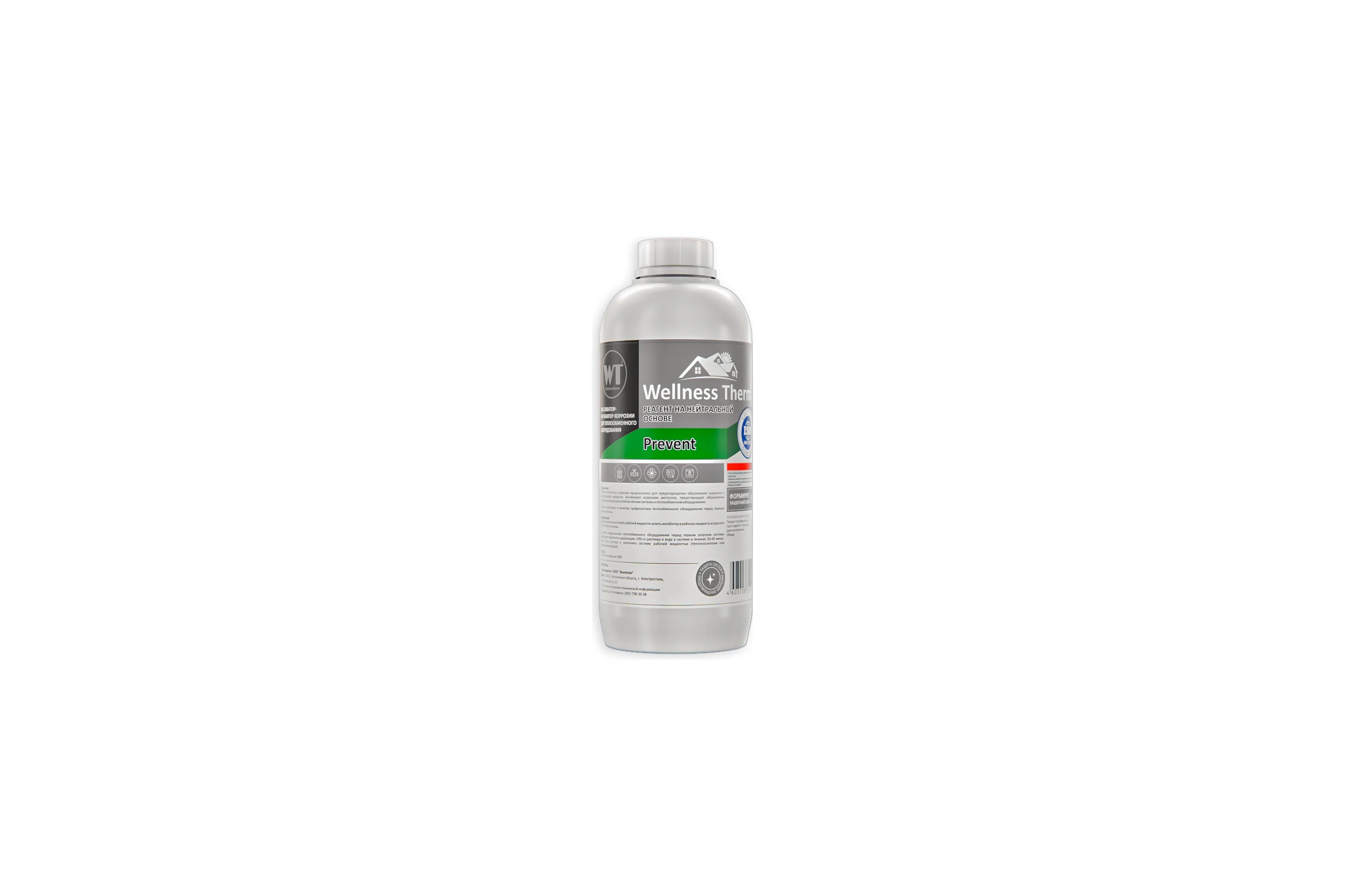 Реагент Wellness therm PREVENT на нейтральной основе 1л