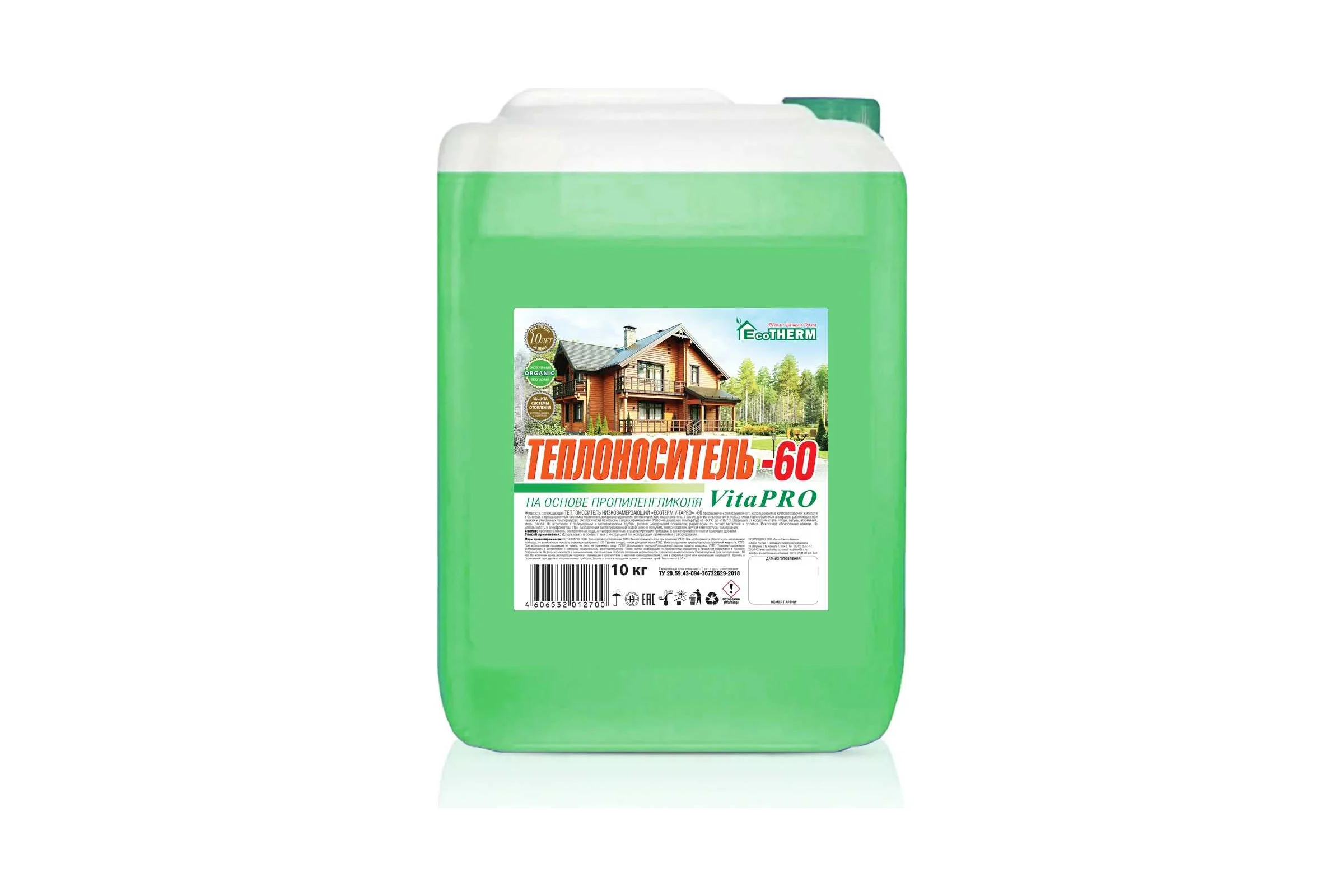 Теплоноситель EcoTherm Vita PRO -60С, 230 кг 430212034