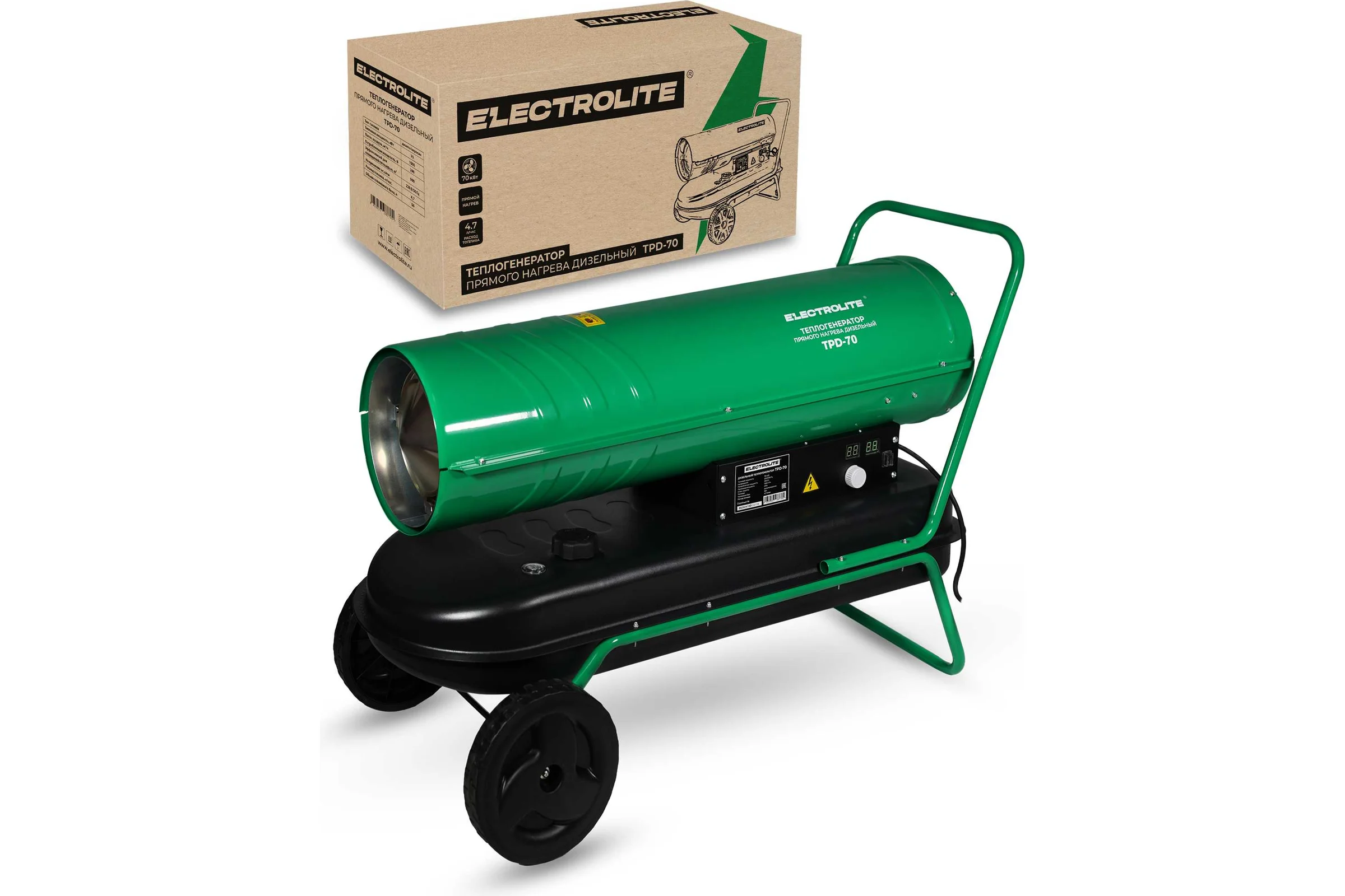 Пушка дизельная Electrolite TPD-70 4093