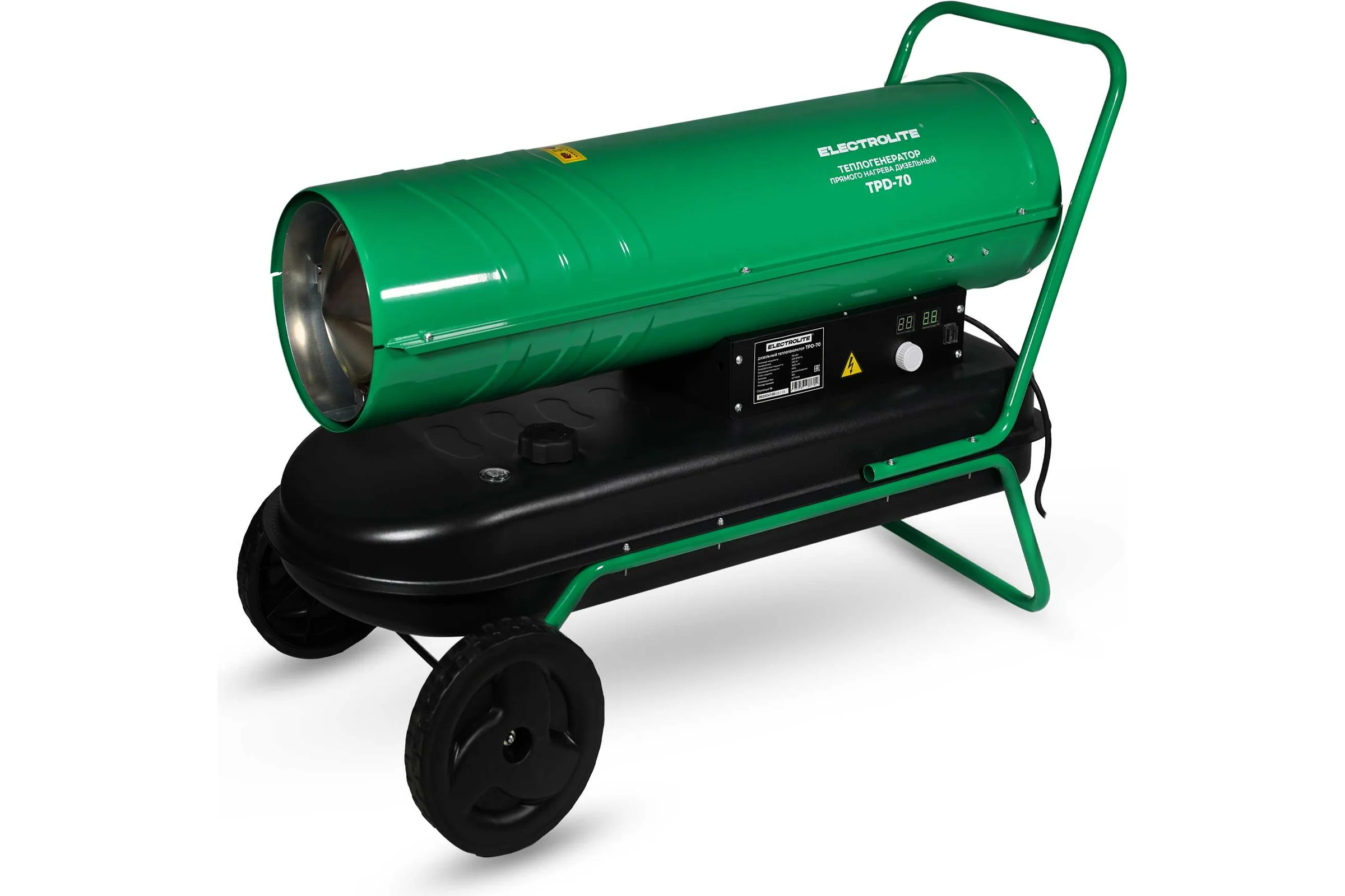 Пушка дизельная Electrolite TPD-70 4093