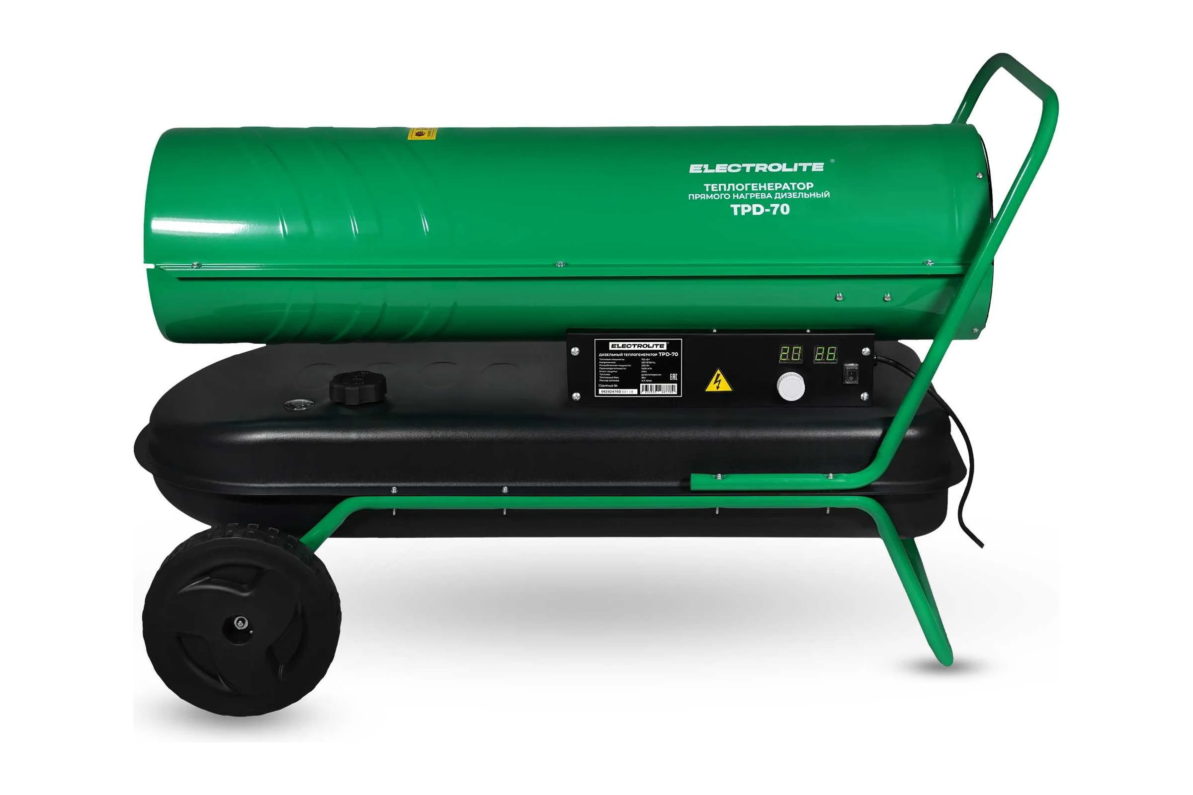 Пушка дизельная Electrolite TPD-70 4093