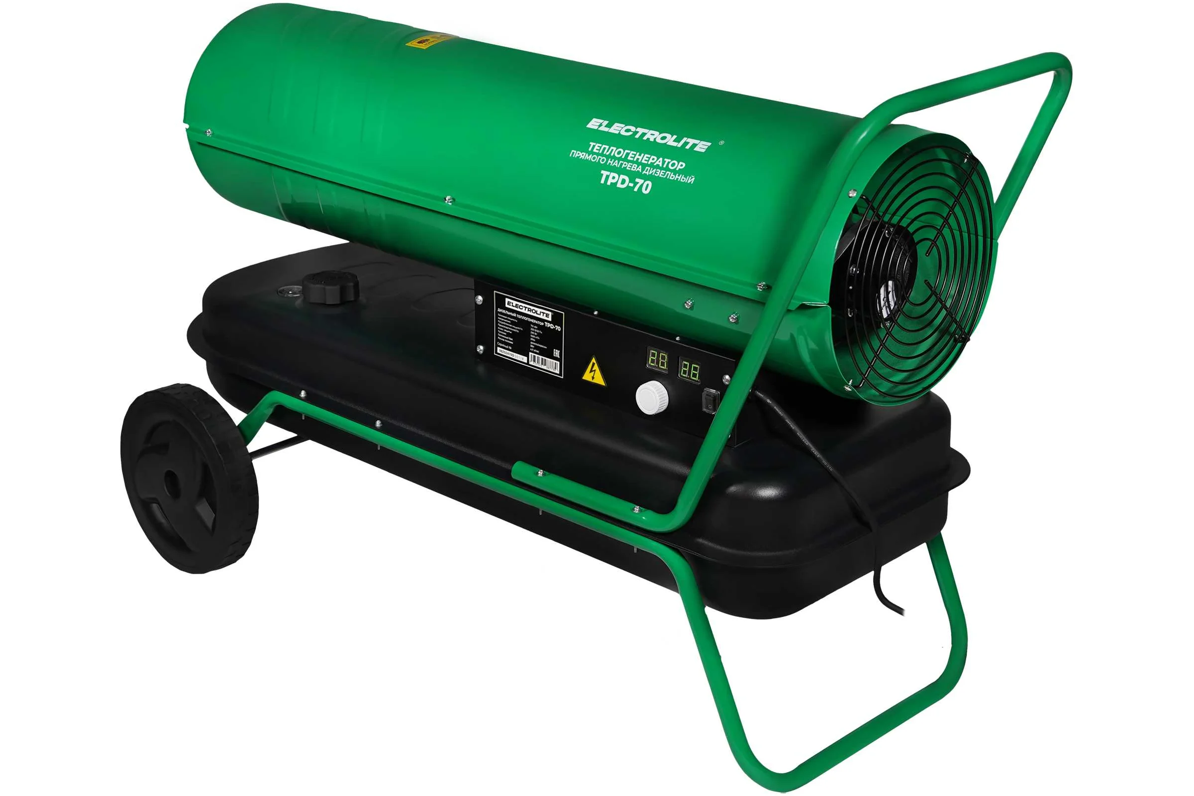 Пушка дизельная Electrolite TPD-70 4093