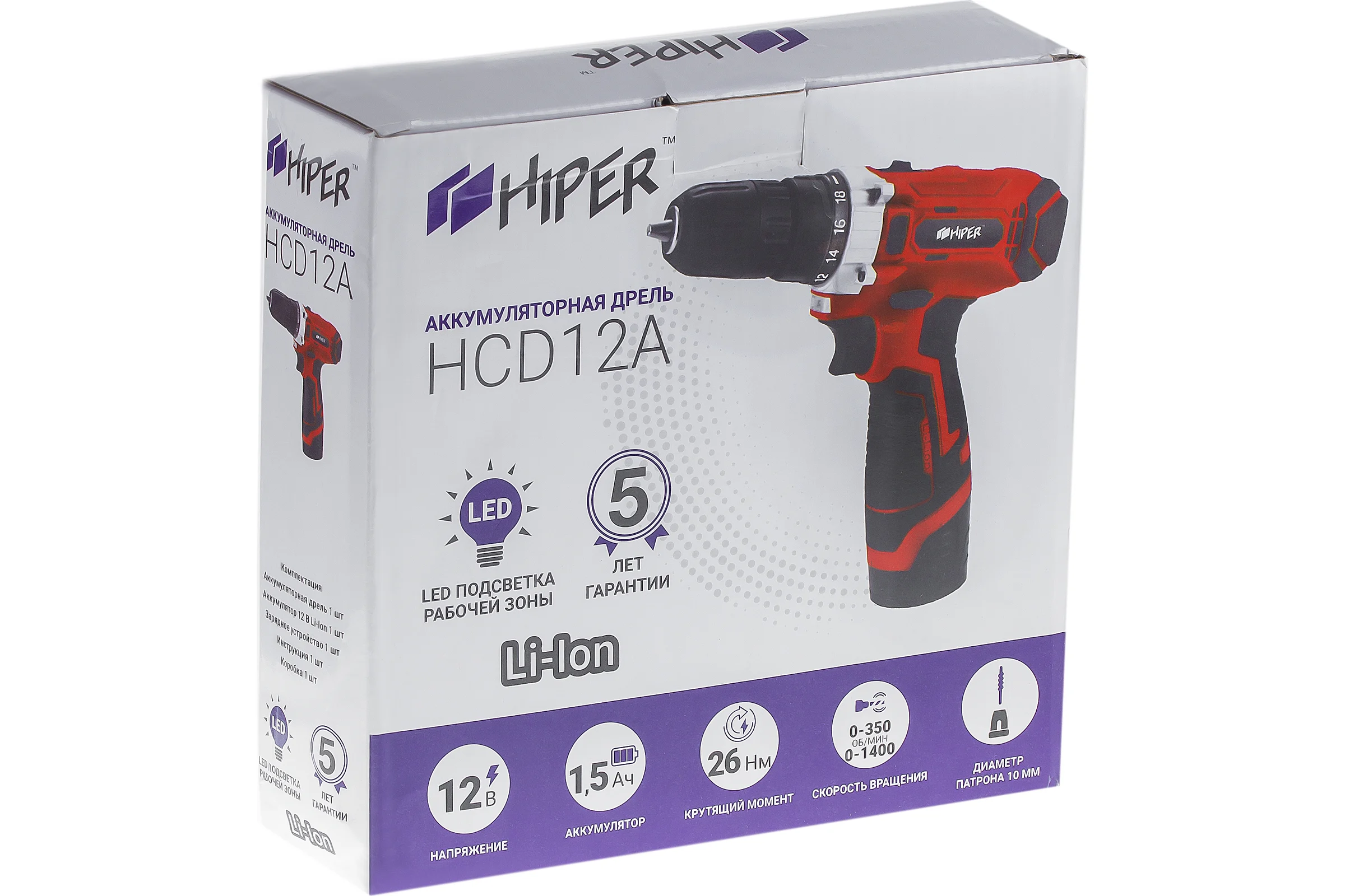 Аккумуляторная дрель-шуруповерт Hiper HCD12A