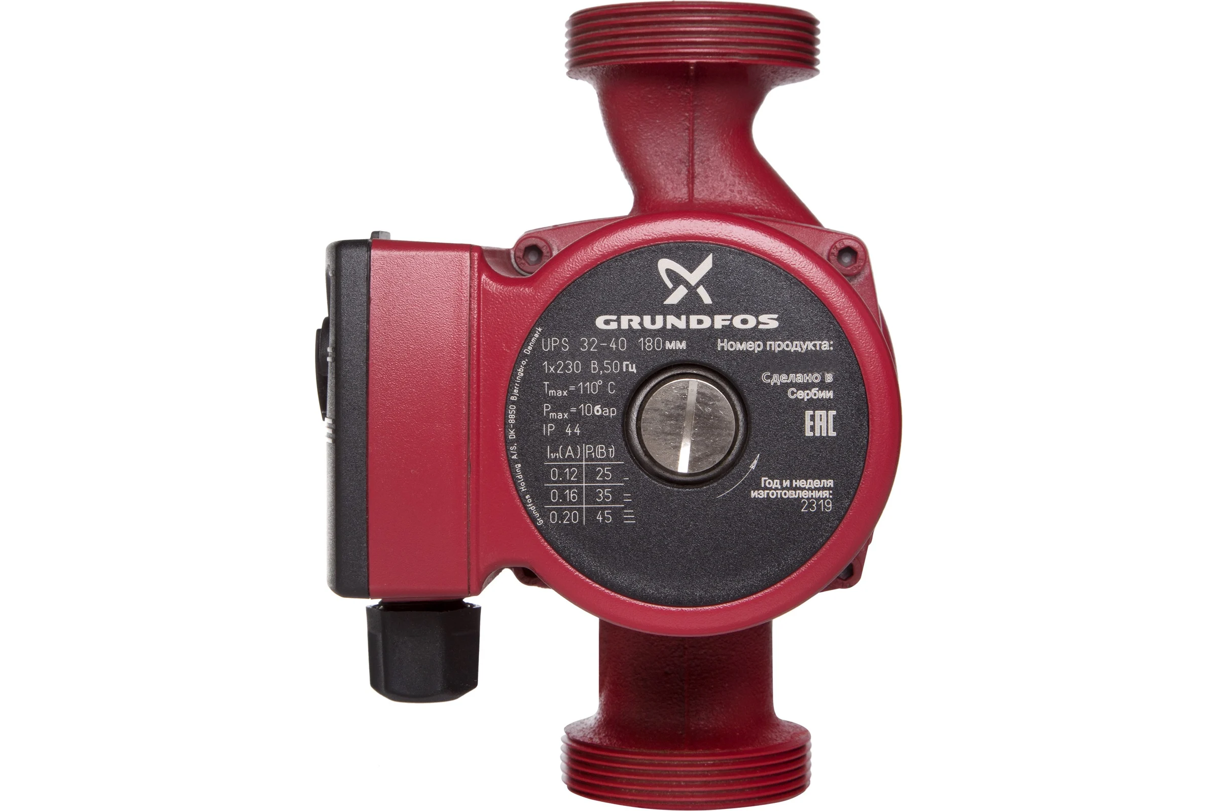 Насос циркуляционный UPS 32-40 EU Grundfos НС-1624259