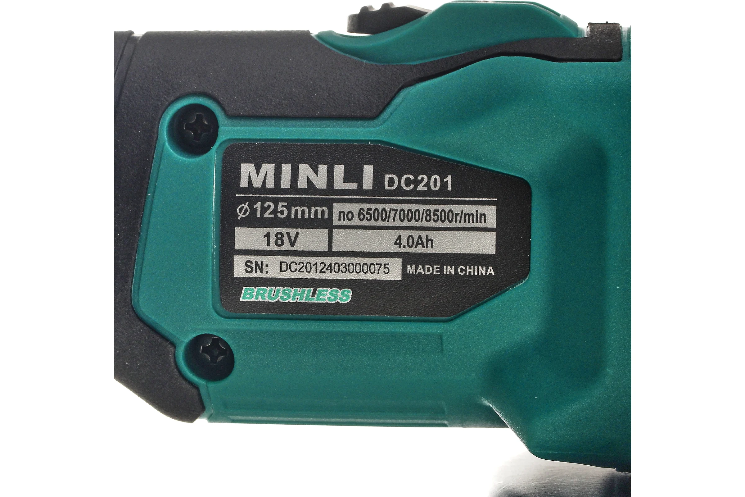 Аккумуляторная бесщеточная угловая шлифмашина MINLI 125mm Li-ion 18Vx2 DC201-4.0A