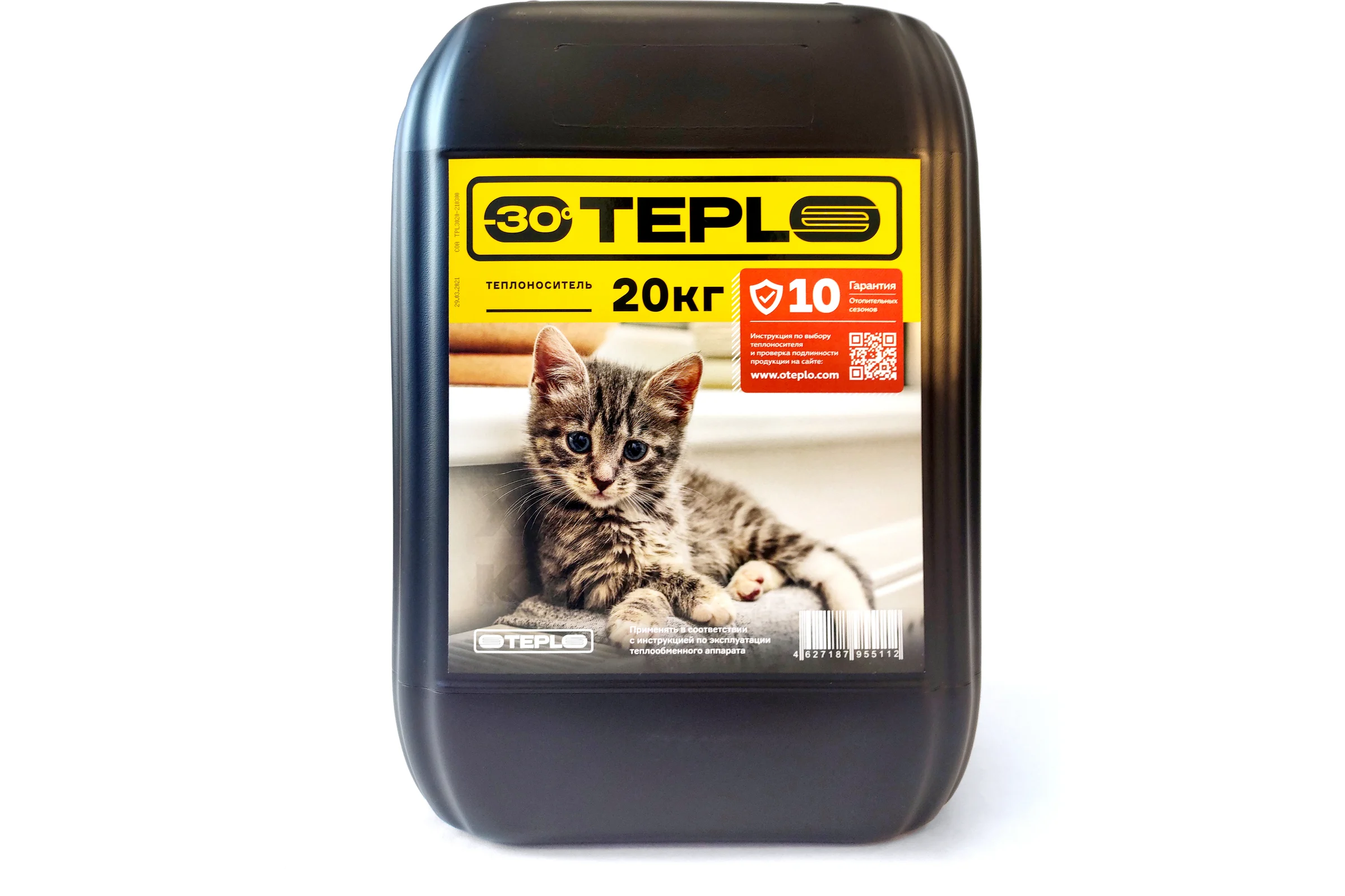 Теплоноситель на основе этиленгликоля OTEPLO -30С, 20 кг 00002