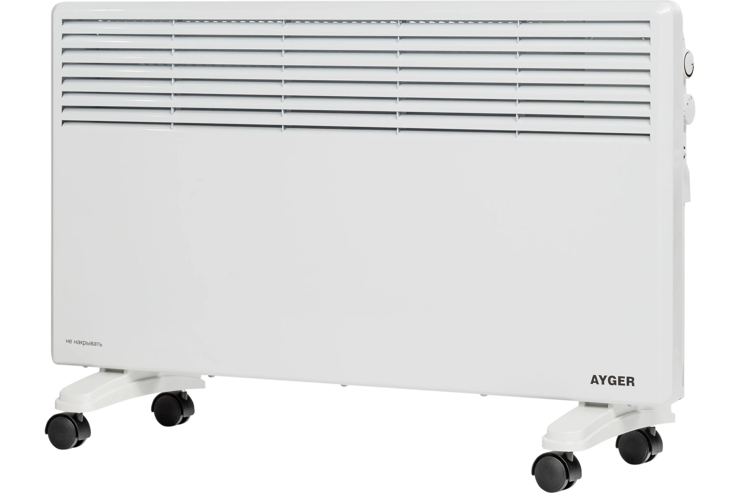 Конвектор электрический AYGER AEC-2000