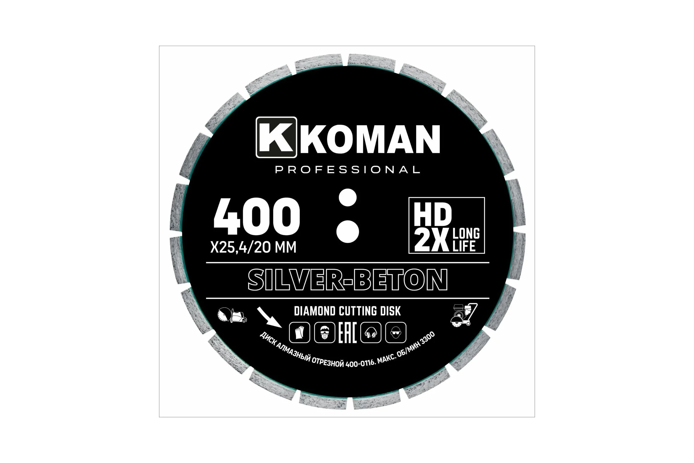 Диск алмазный KOMAN бетон, 400мм, 16" 400-0116