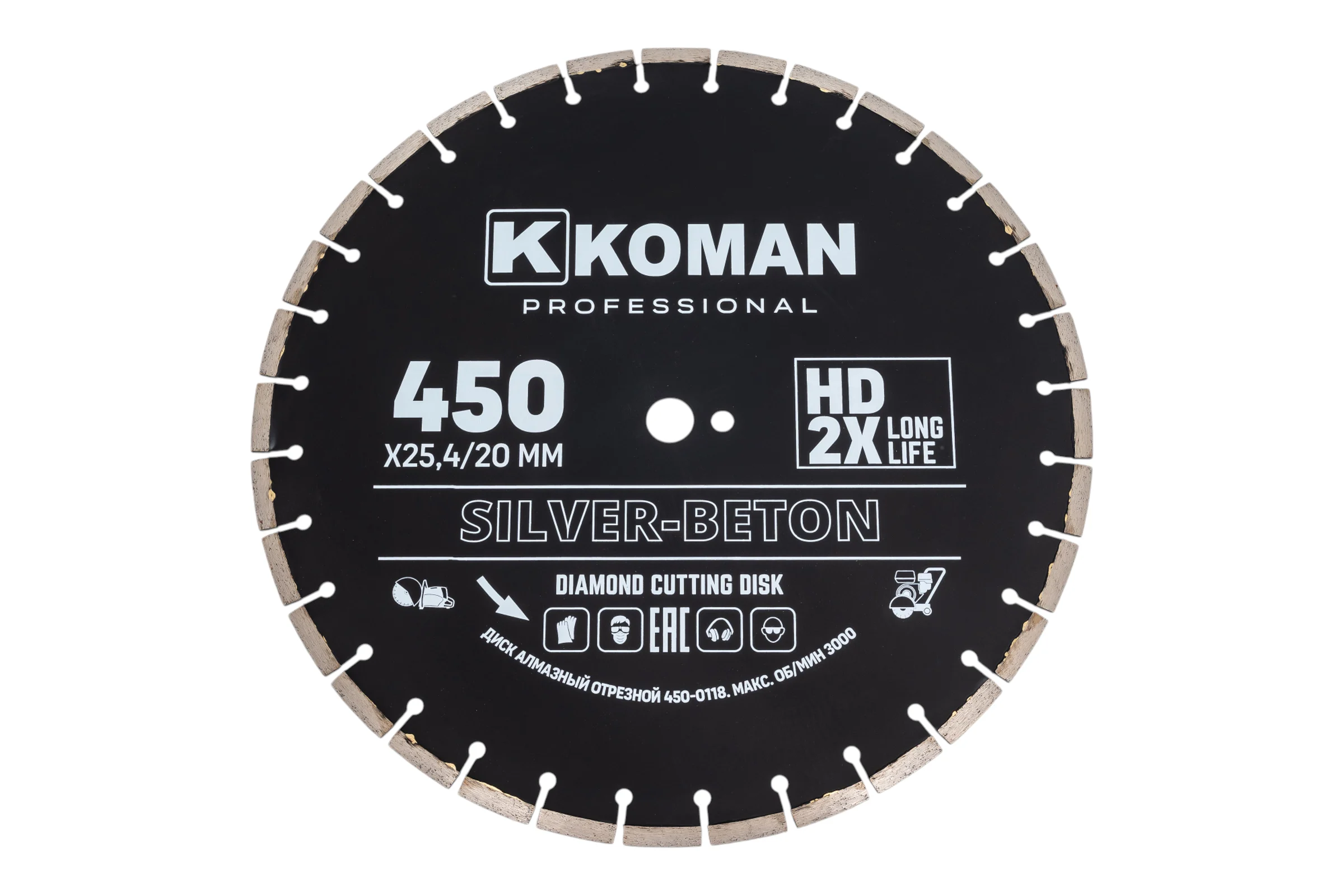 Диск алмазный KOMAN бетон, 450мм, 18" 450-0118