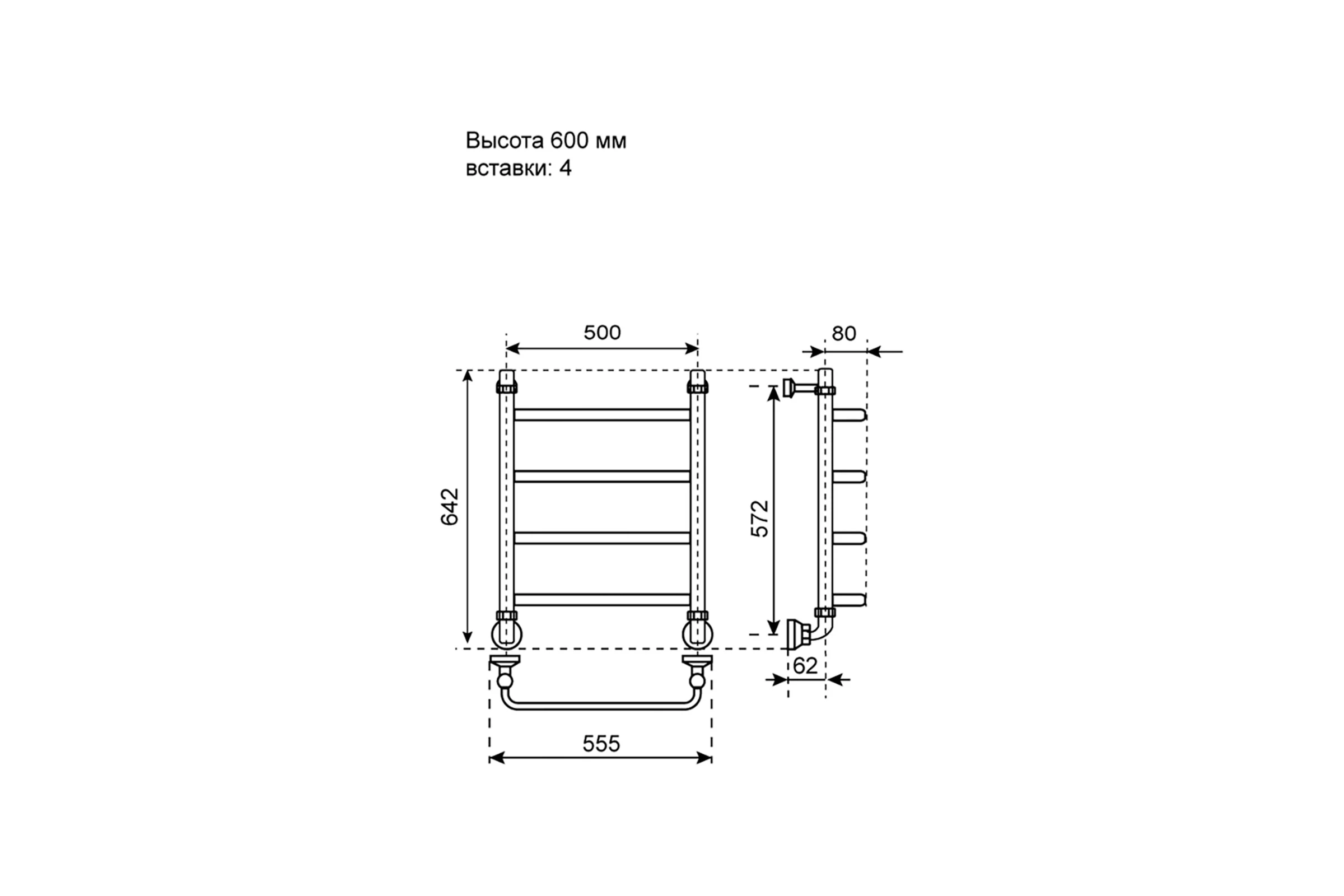 Водяной полотенцесушитель Primoclima Step Water Inox 60х50 4 PCStepWInox60504