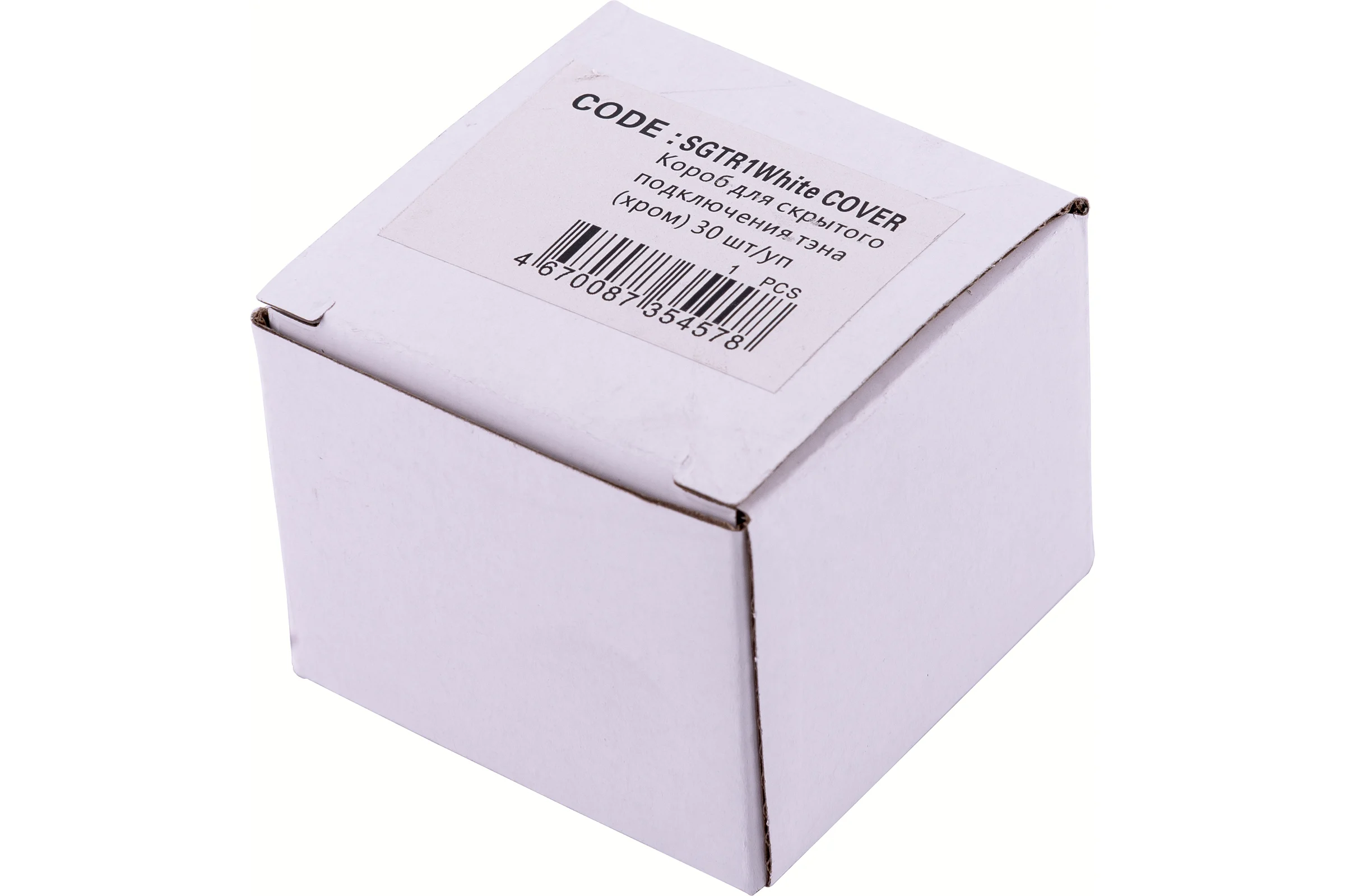 Короб для скрытого подключения тэна SG БЕЛЫЙ SGTR1WHITE COVER