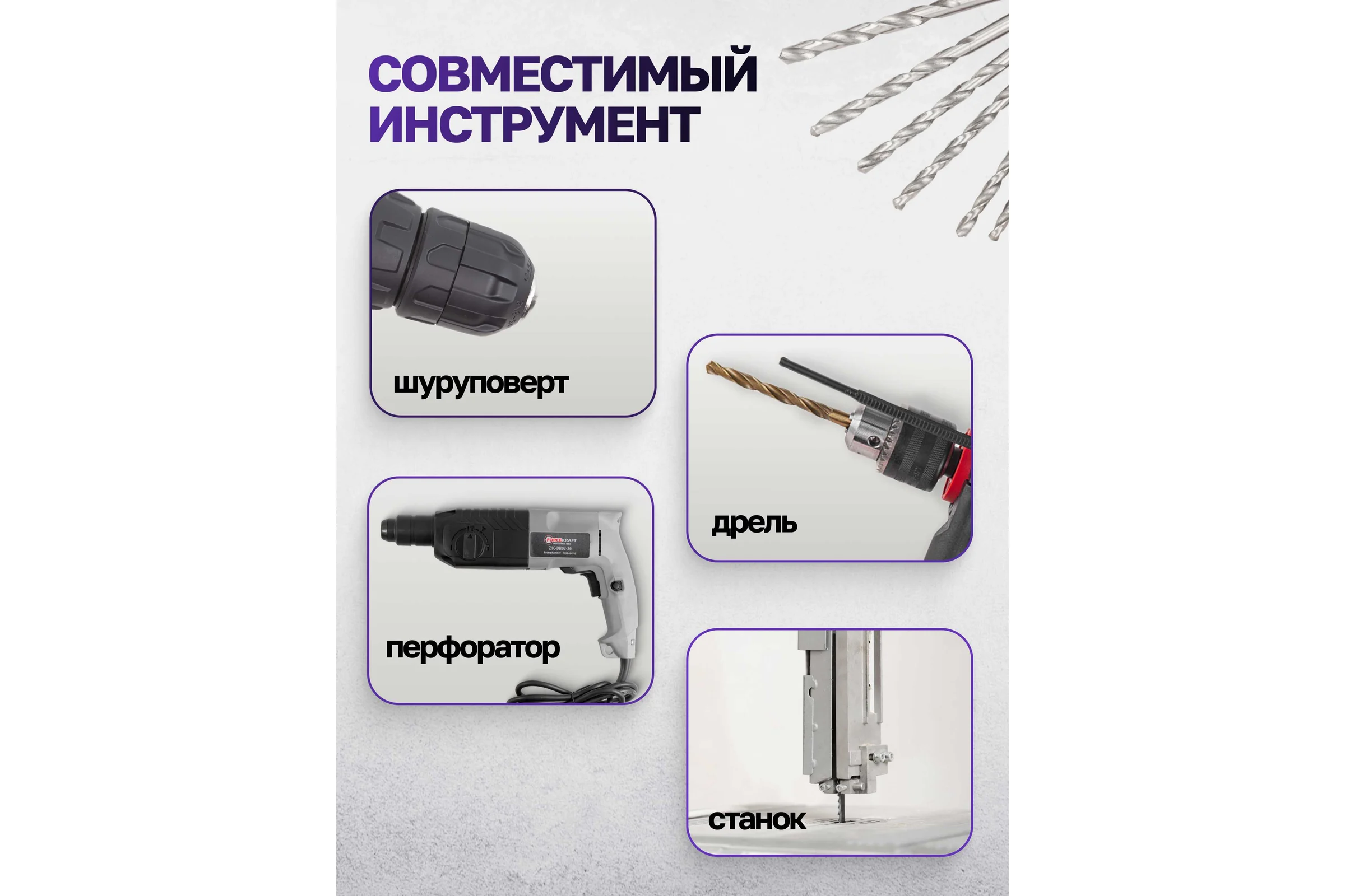 Сверла по металлу MEGATOOLS набор 19 предметов (1-10 мм) MT-41604(60706)