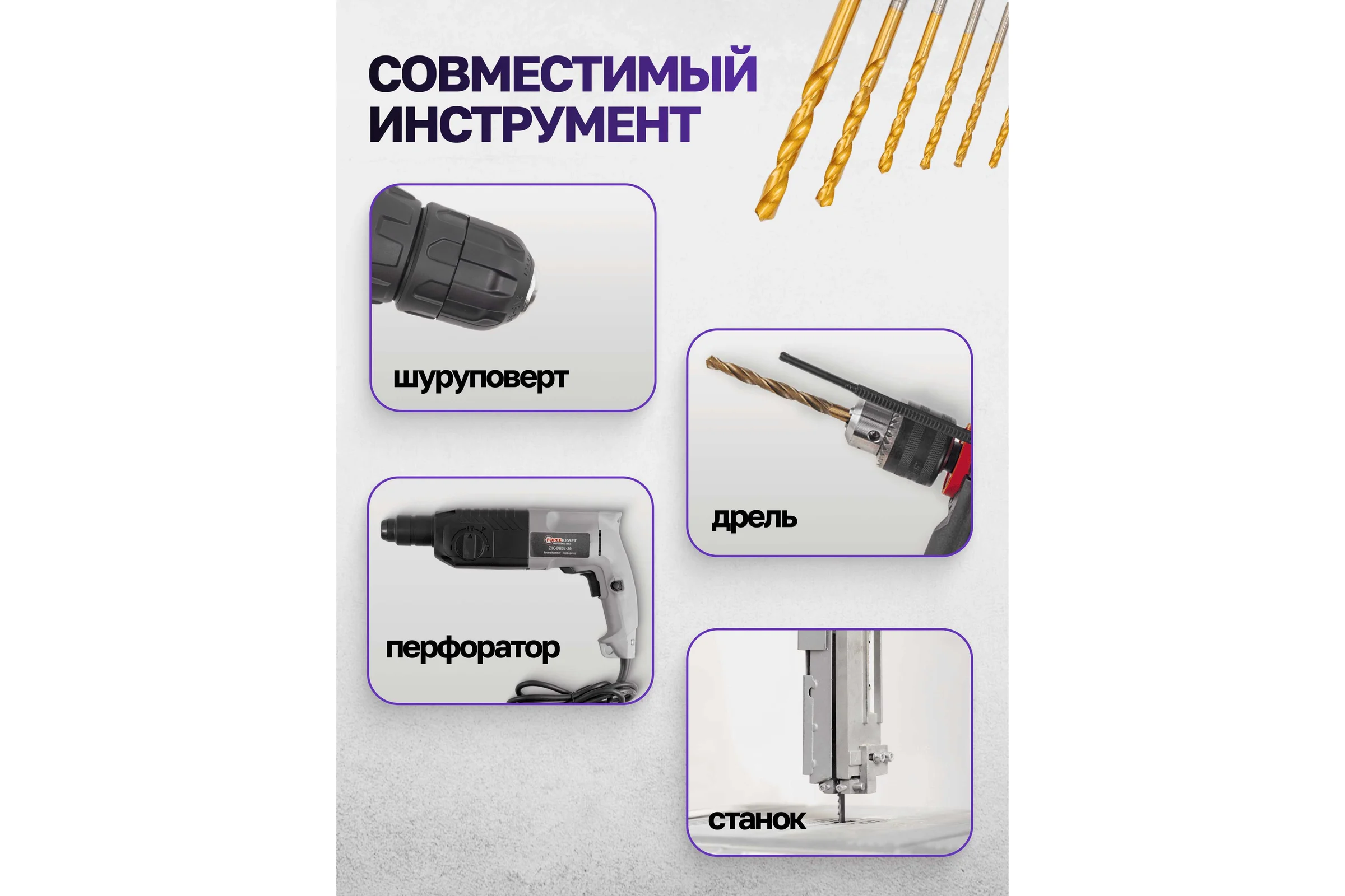 Сверла по металлу MEGATOOLS набор 15 предметов MT-924U15(60707)