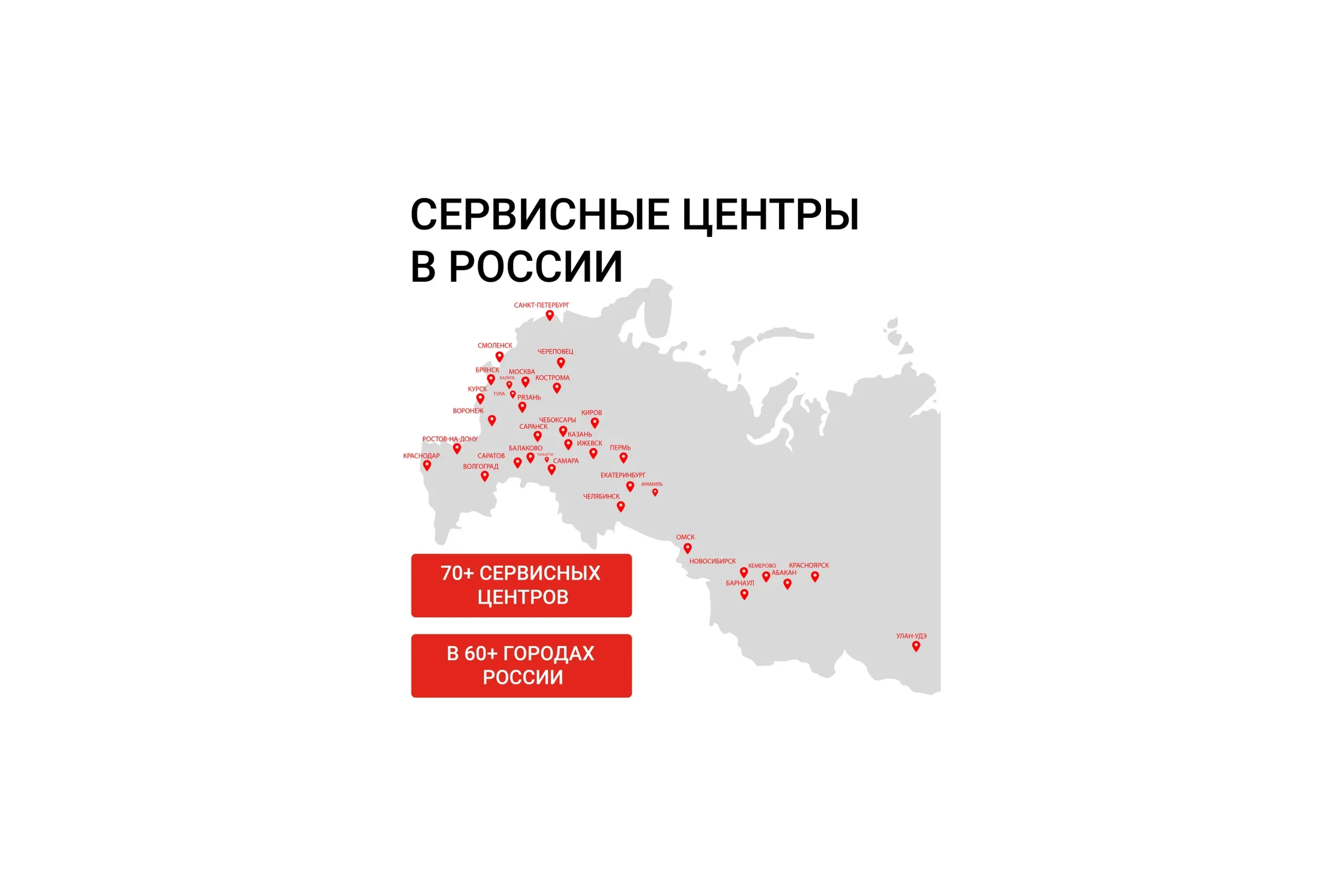 Перфоратор Tesla TR820QC 820Вт SDS+ 26мм 0-1150об/мин 3.2Дж 3 режима кейс 621373