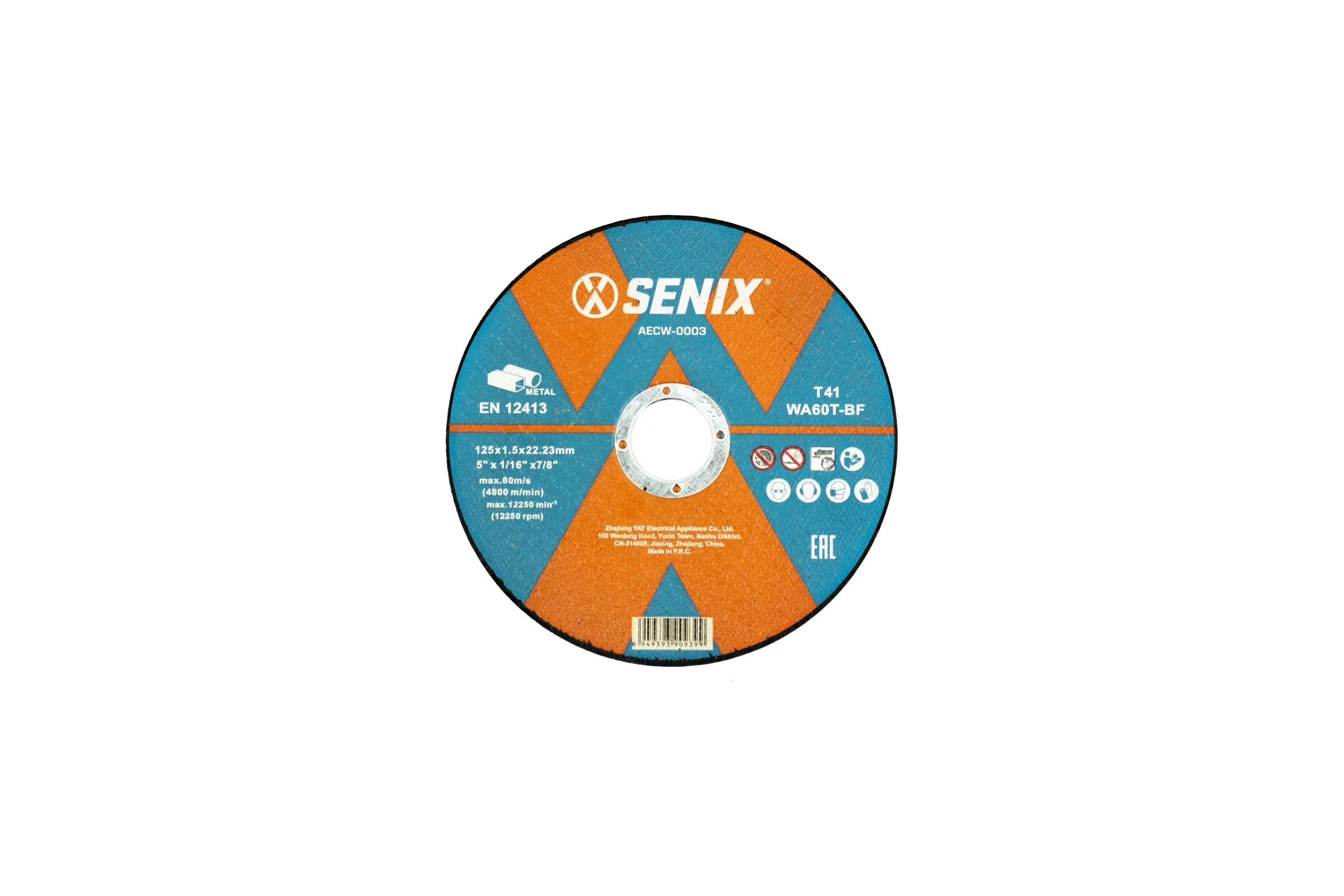 Диск отрезной по металлу SENIX 125х1.5х22.23 мм, 10 шт AECW-0003-10