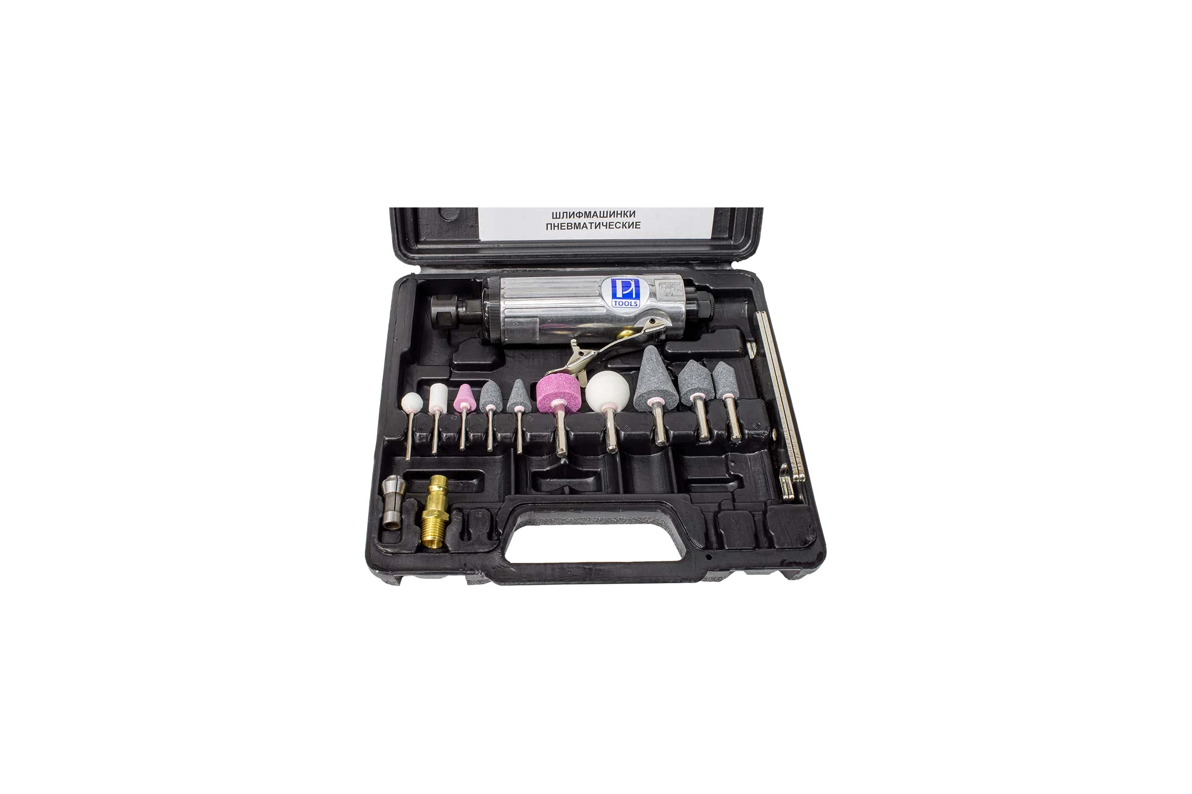Бормашинка пневматическая PI TOOLS PIT-01150-KS (набор) 5698