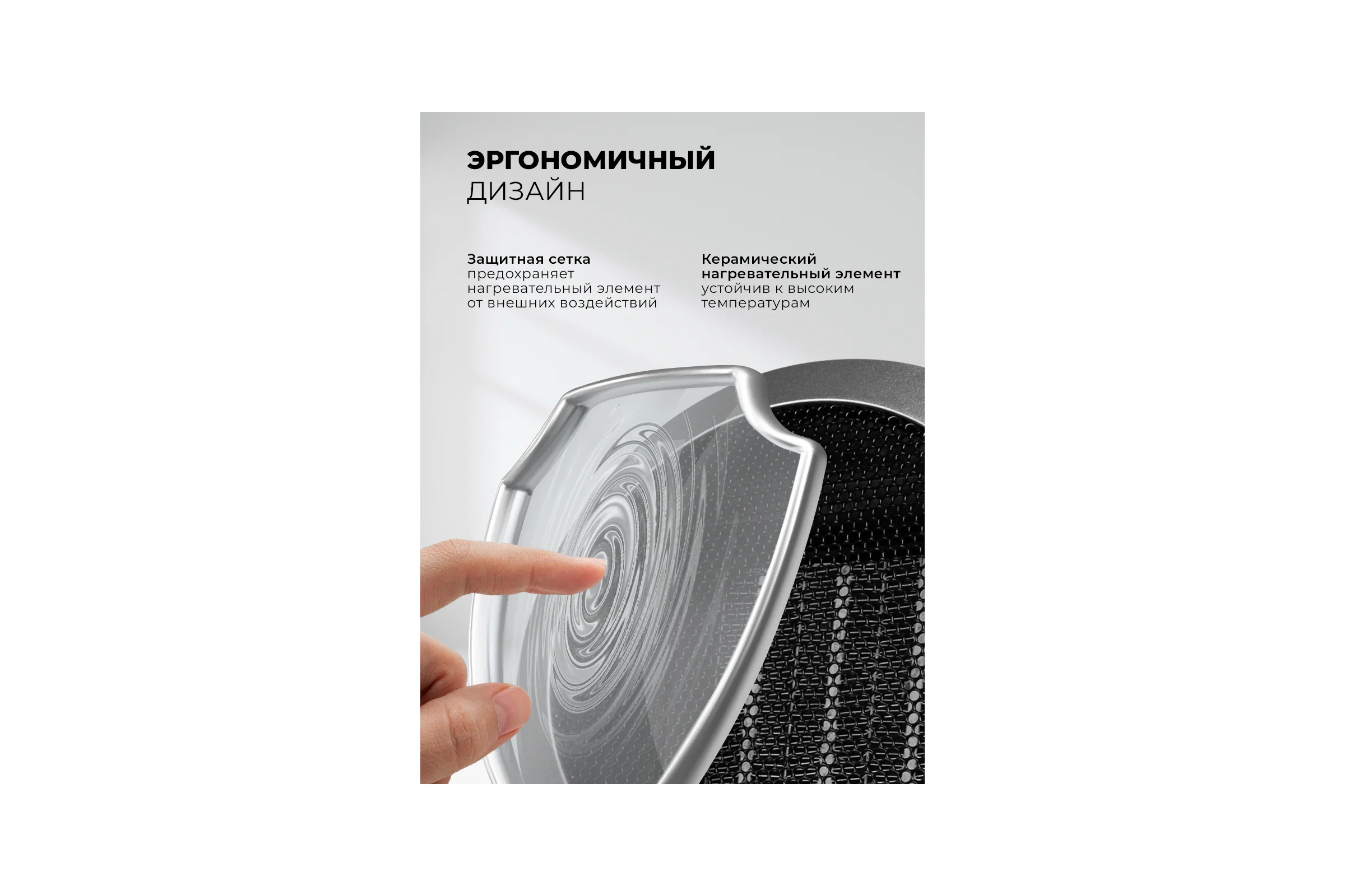 Тепловентилятор керамический LEX LXCR 1520 LXCR1520