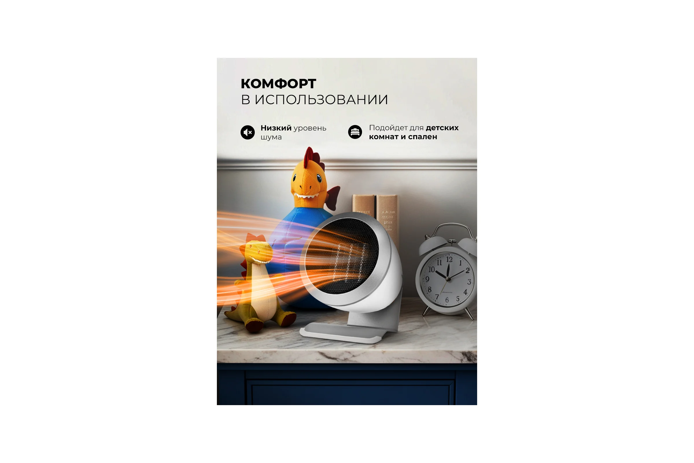 Тепловентилятор керамический LEX LXCR 1520 LXCR1520