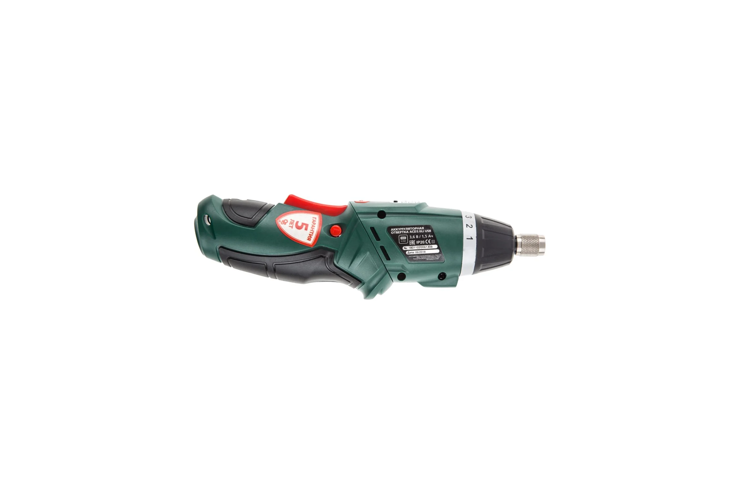 Аккумуляторная отвертка HAMMER Flex ACD3.6Li USB с набором бит 545454