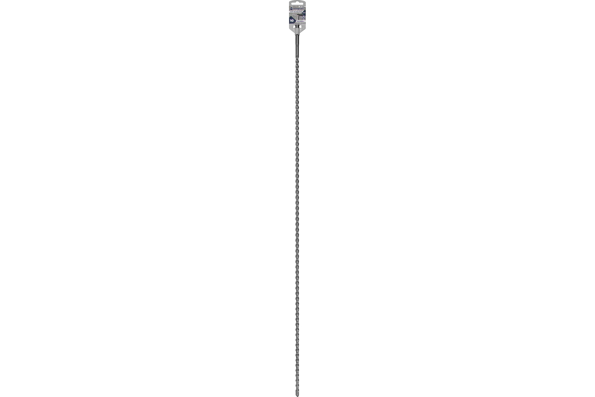Бур по бетону Basis (10x950х1000 мм; SDS-plus) Monogram 087-805