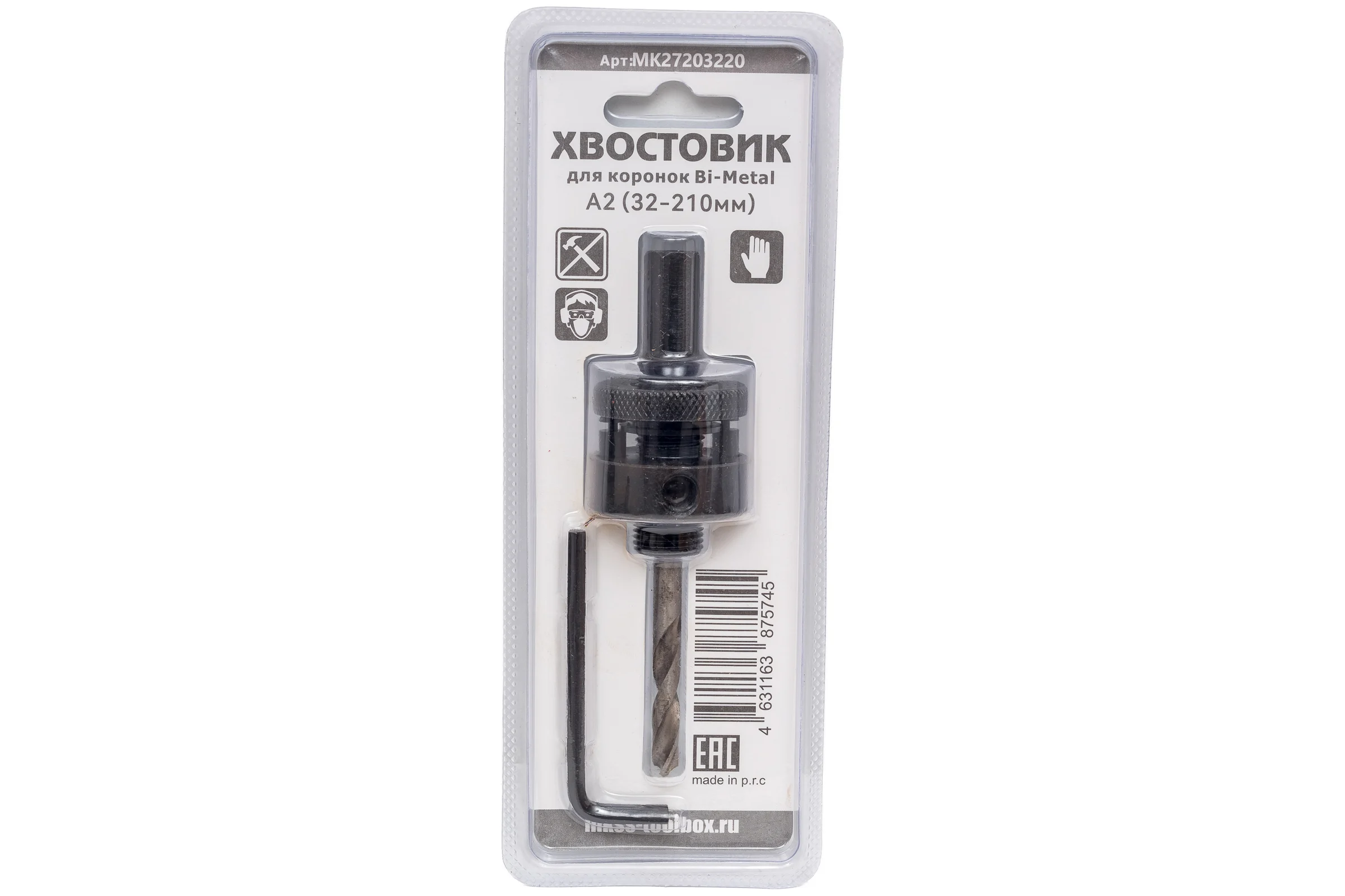 Адаптер-хвостовик MKSS Toolbox MK2720 HEX для биметаллических коронок (32-210мм) MK27203220