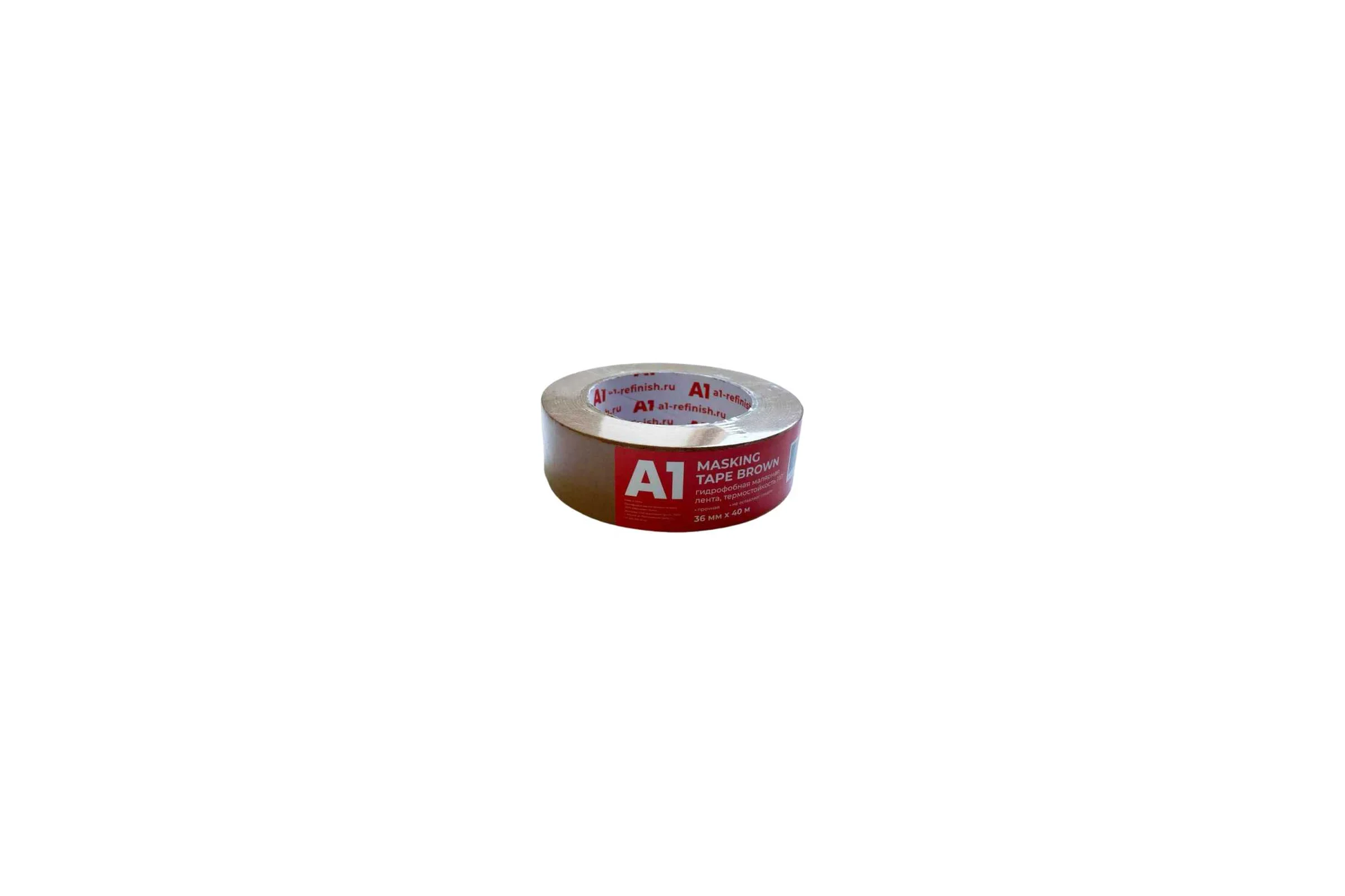 Гидрофобная малярная лента A1 MASKING TAPE BROWN 36 мм х 40м 100BT-3640