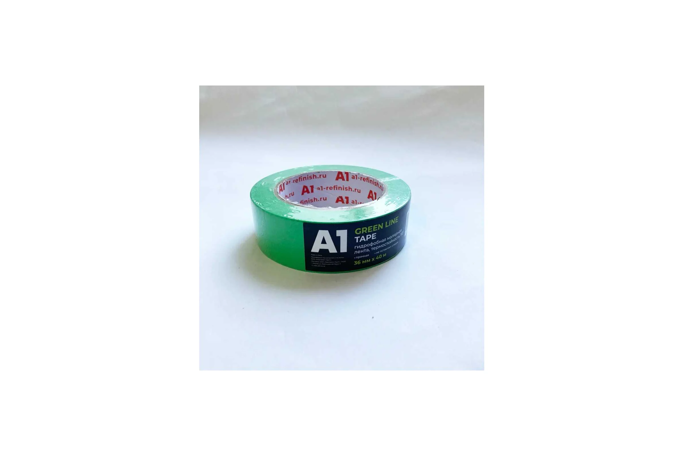 Гидрофобная малярная лента A1 GREEN LINE tape 36 мм x 40м 100GT-3640