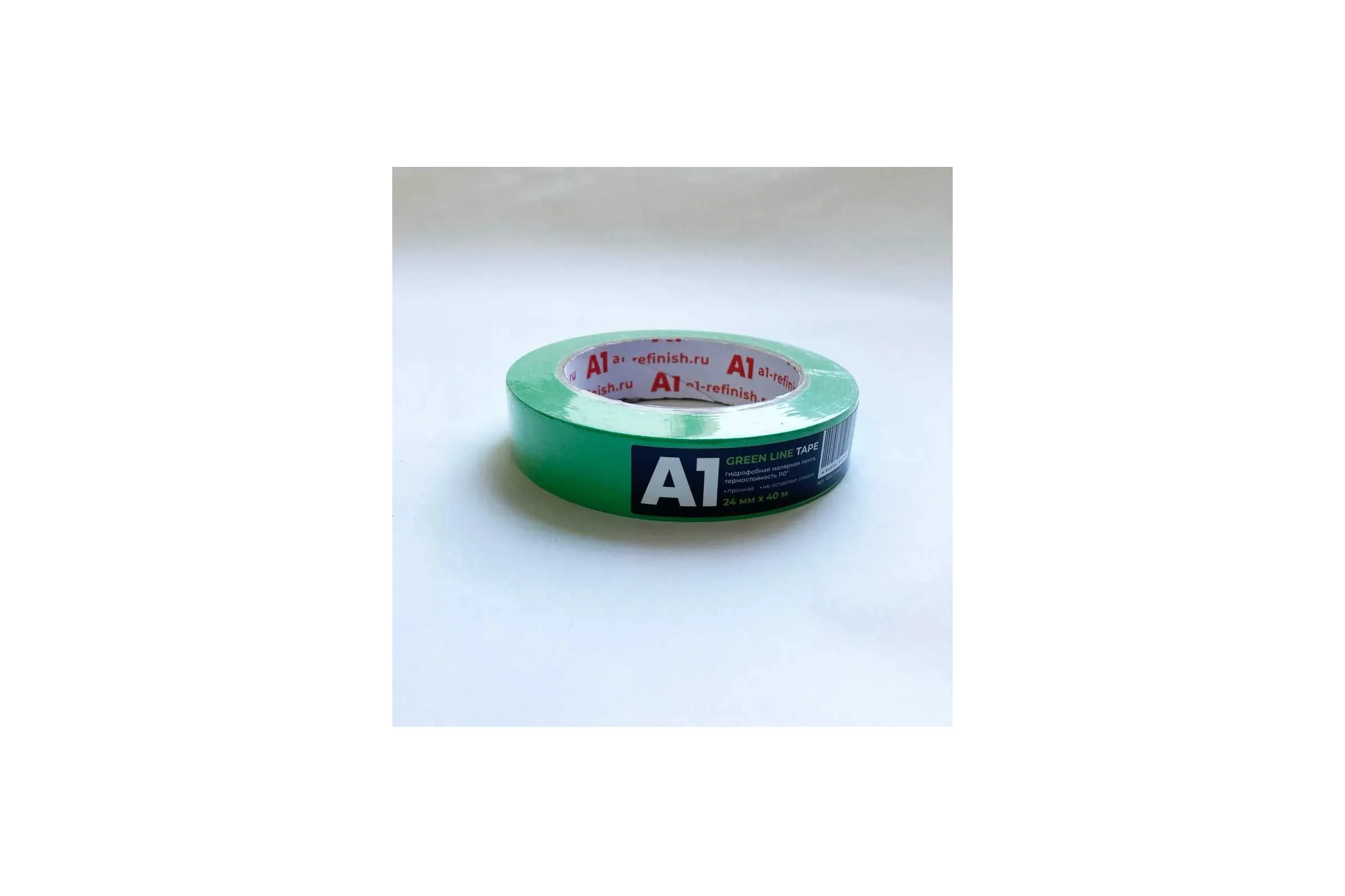 Гидрофобная малярная лента A1 GREEN LINE tape 24 мм x 40м 100GT-2440