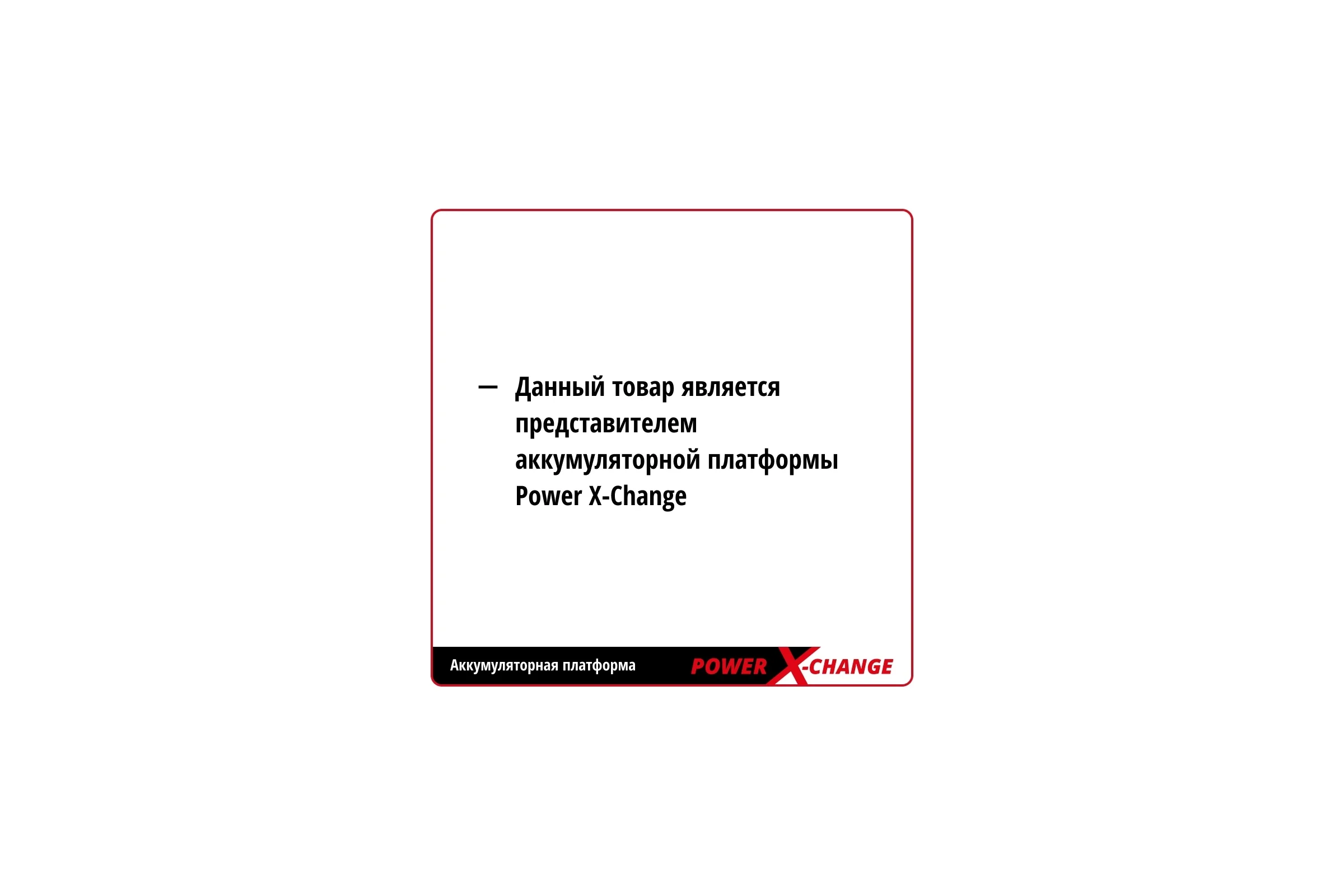 Аккумуляторная дрель-шуруповерт Einhell PXC TE-CD 18/40 Li (2x2.0Ah) 4513910