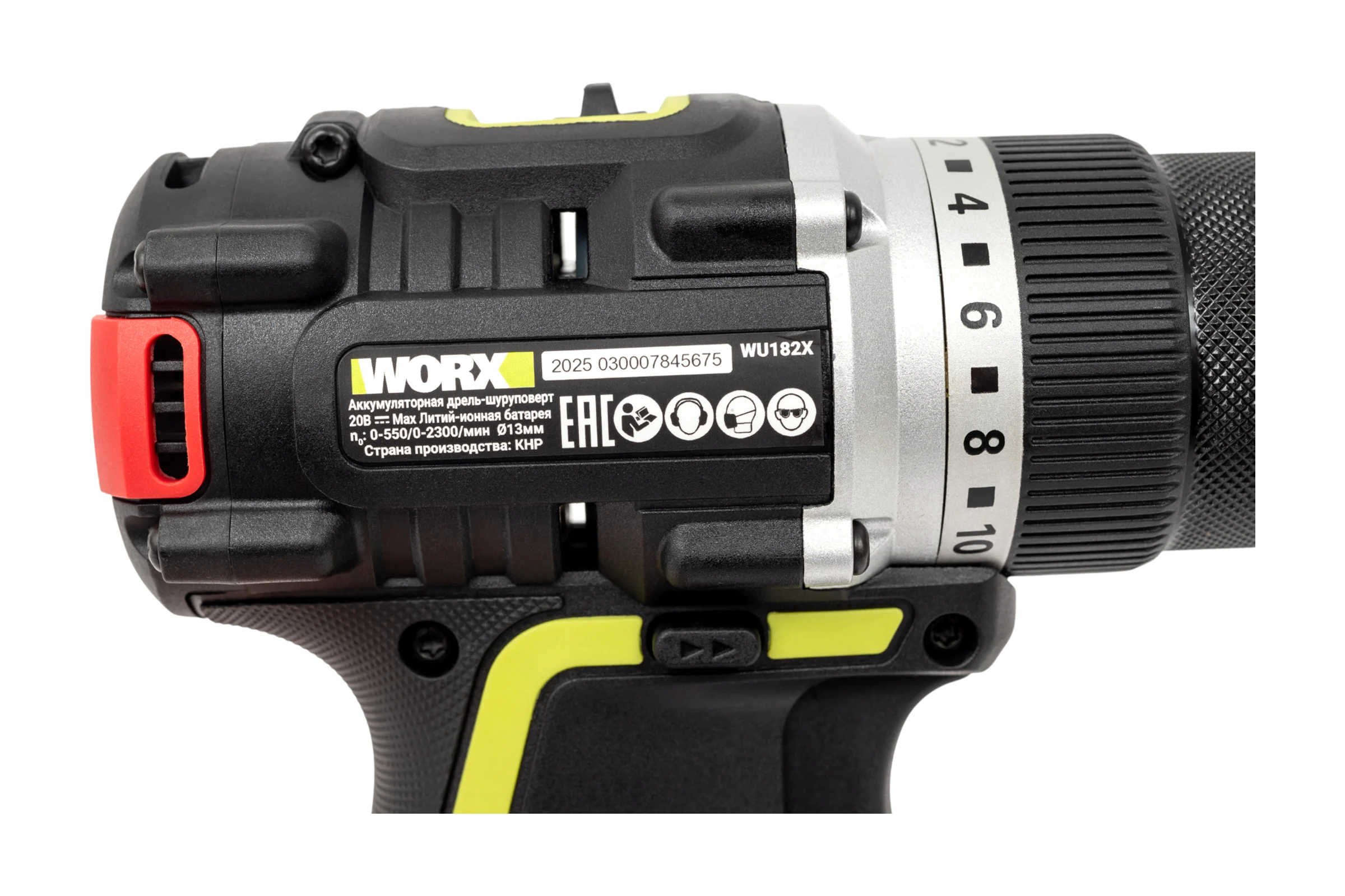 Аккумуляторная дрель-шуруповерт WORX Professional WU182X.9