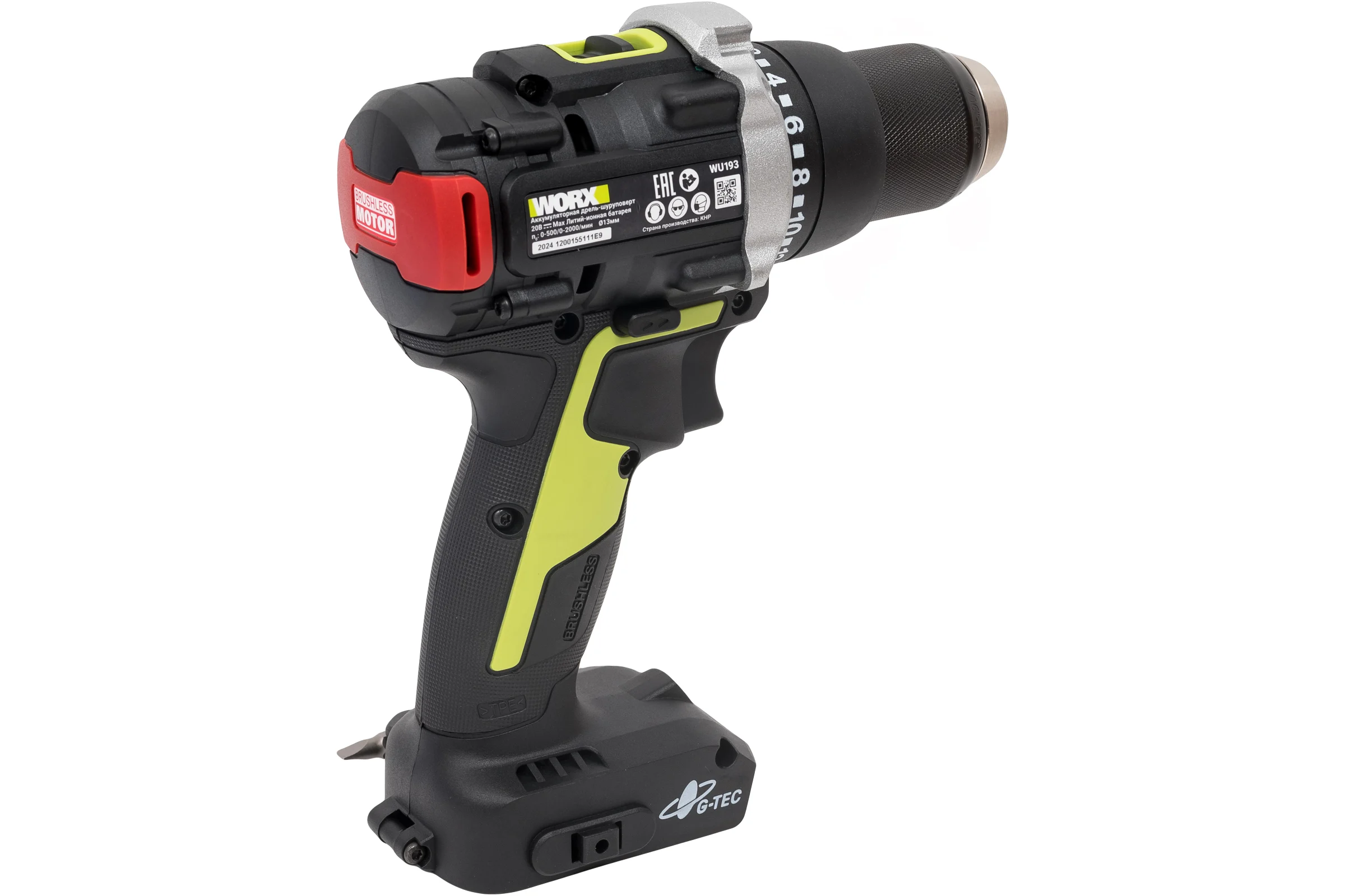 Аккумуляторная дрель-шуруповерт WORX Professional WU193.91