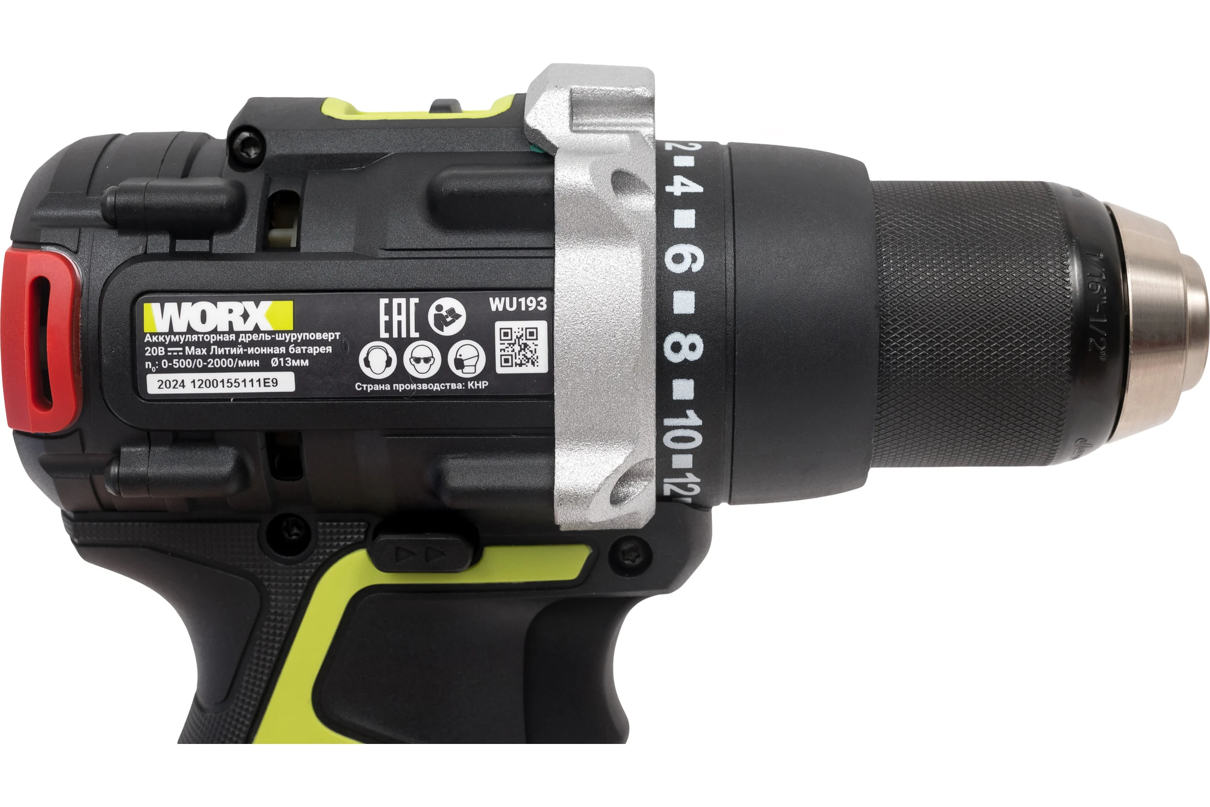 Аккумуляторная дрель-шуруповерт WORX Professional WU193.91