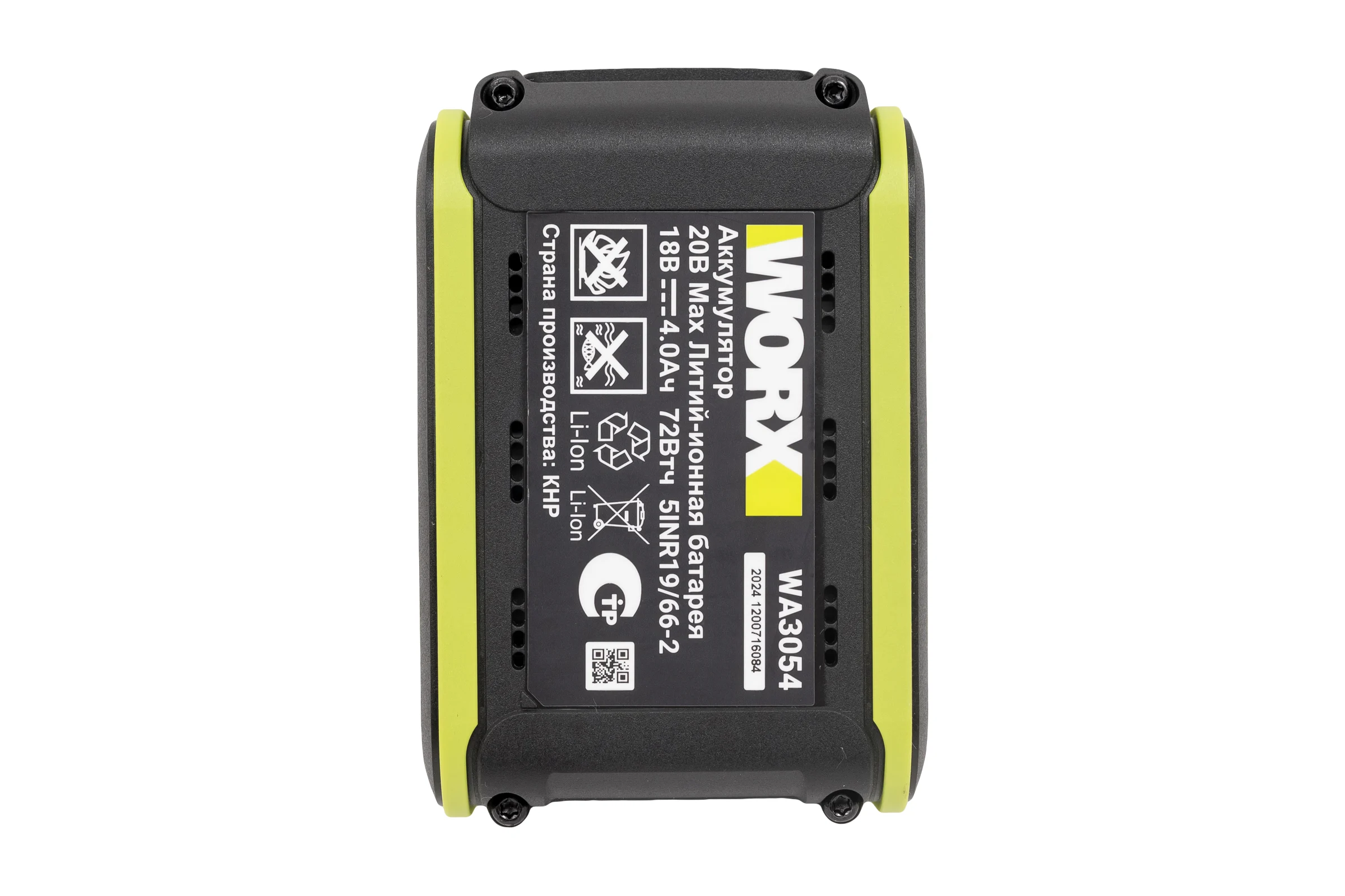 Аккумуляторная угловая шлифмашина WORX Professional WU809.3