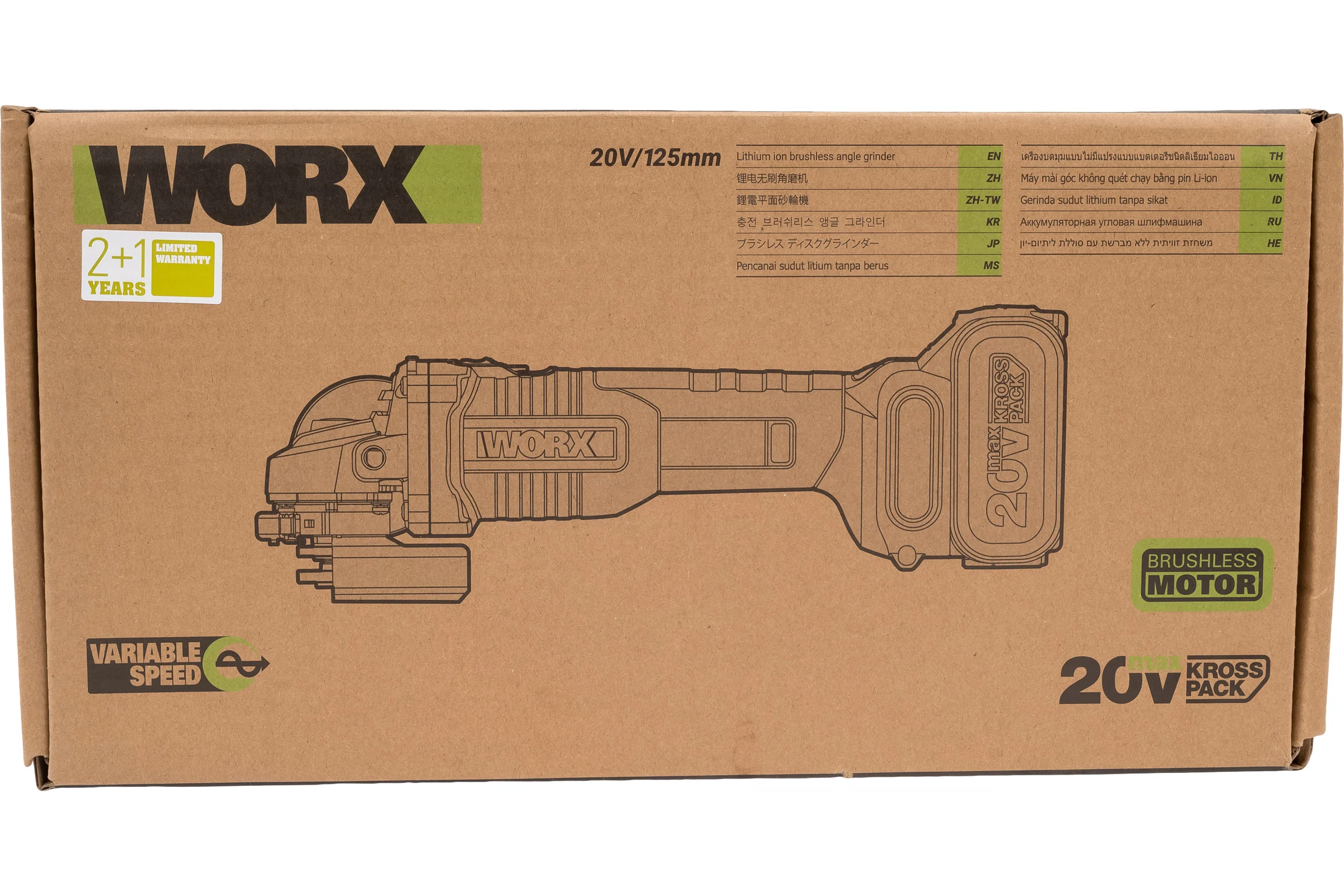 Аккумуляторная угловая шлифмашина WORX Professional WU809.3