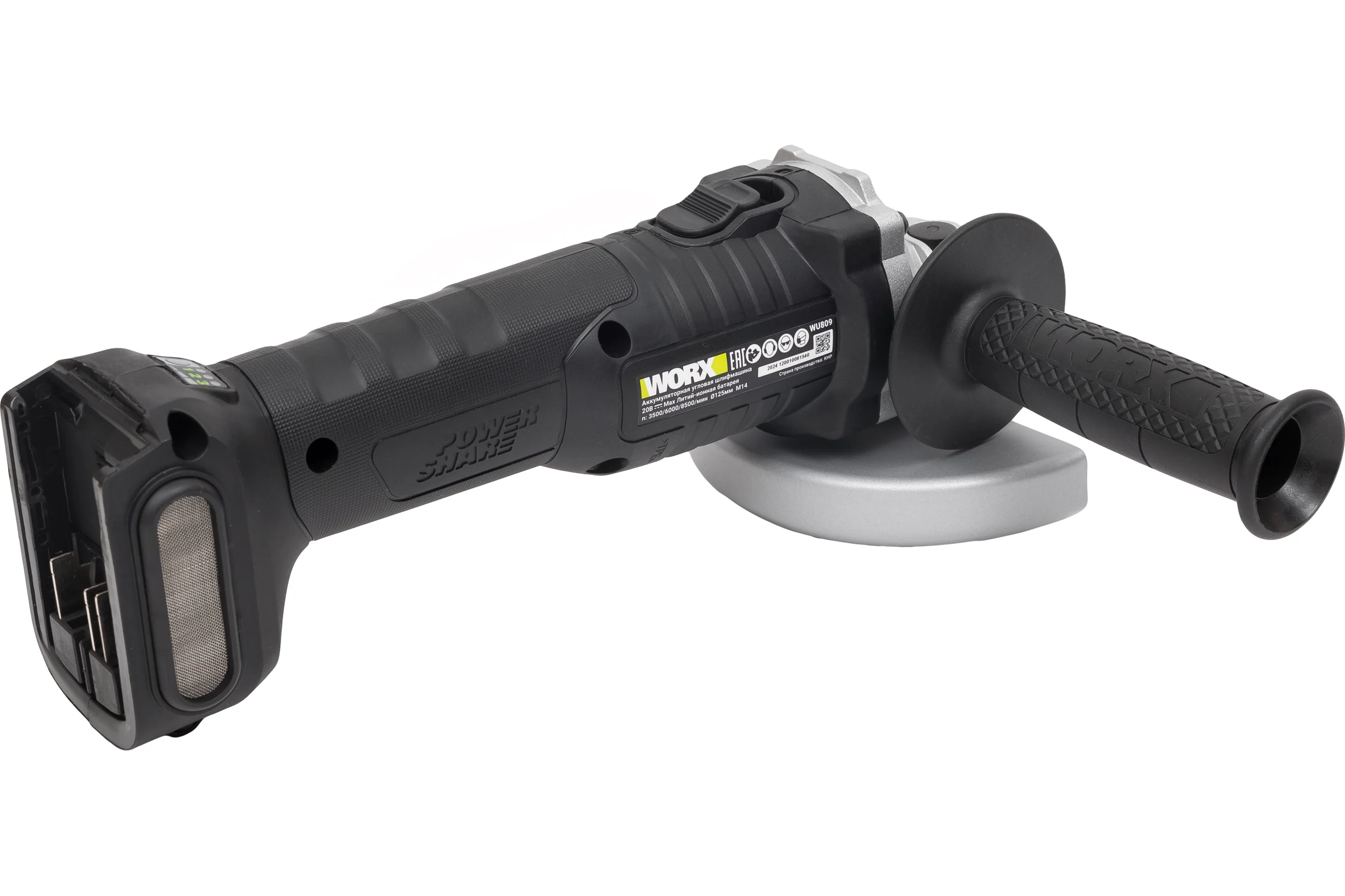 Аккумуляторная угловая шлифмашина WORX Professional WU809.9