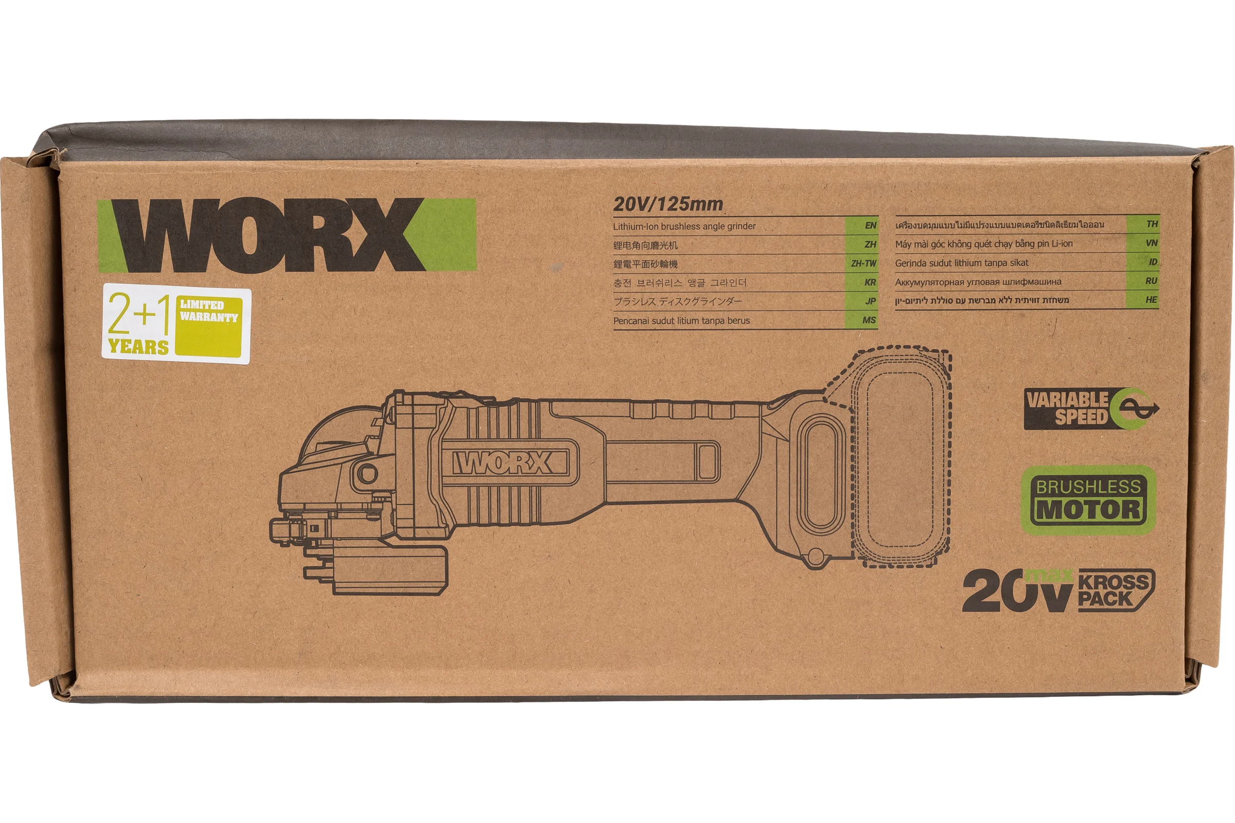 Аккумуляторная угловая шлифмашина WORX Professional WU809.9