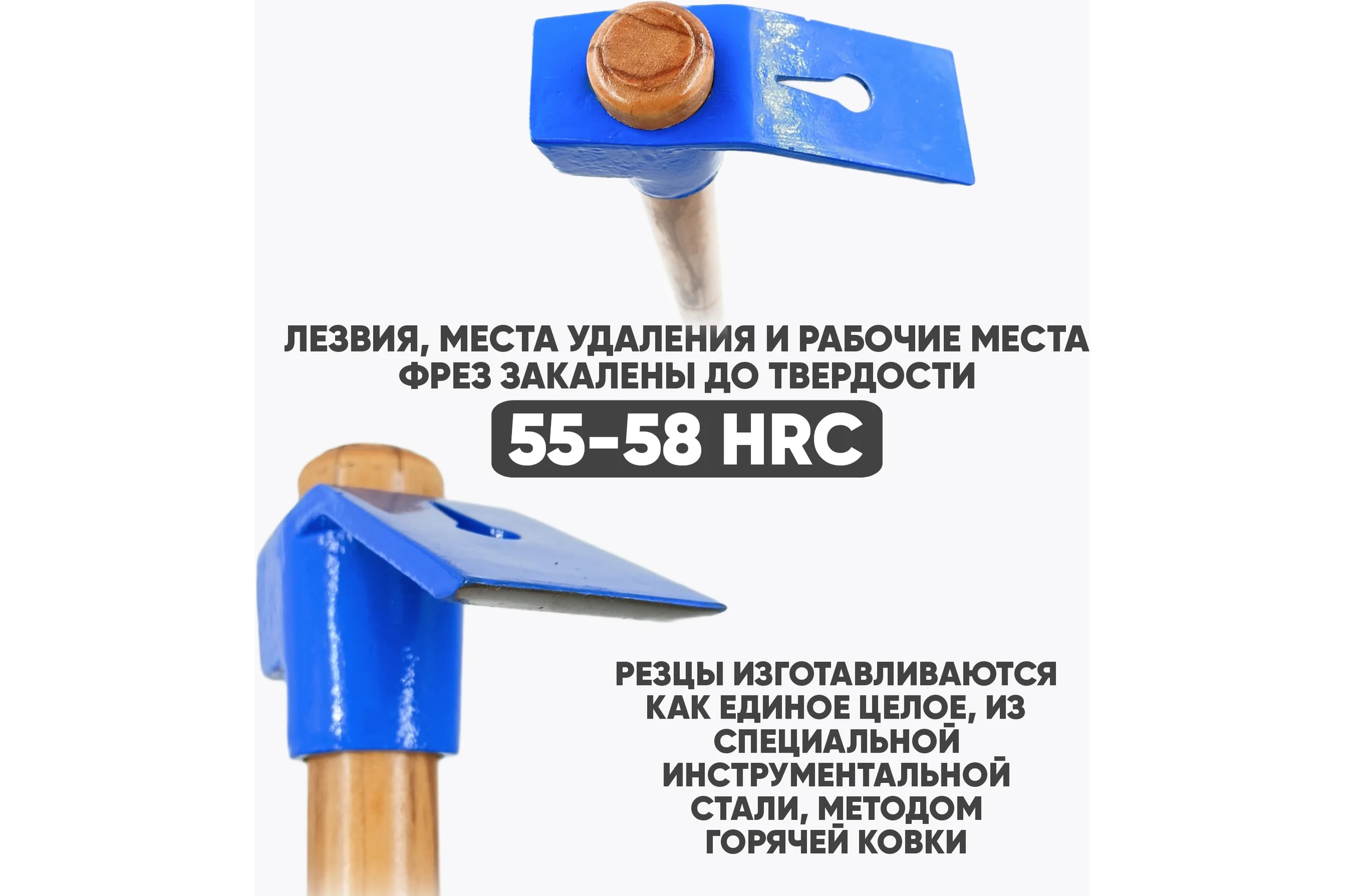 Молоток универсальный Take&Do кирка, топорик, гвоздодер ЦБК00017210