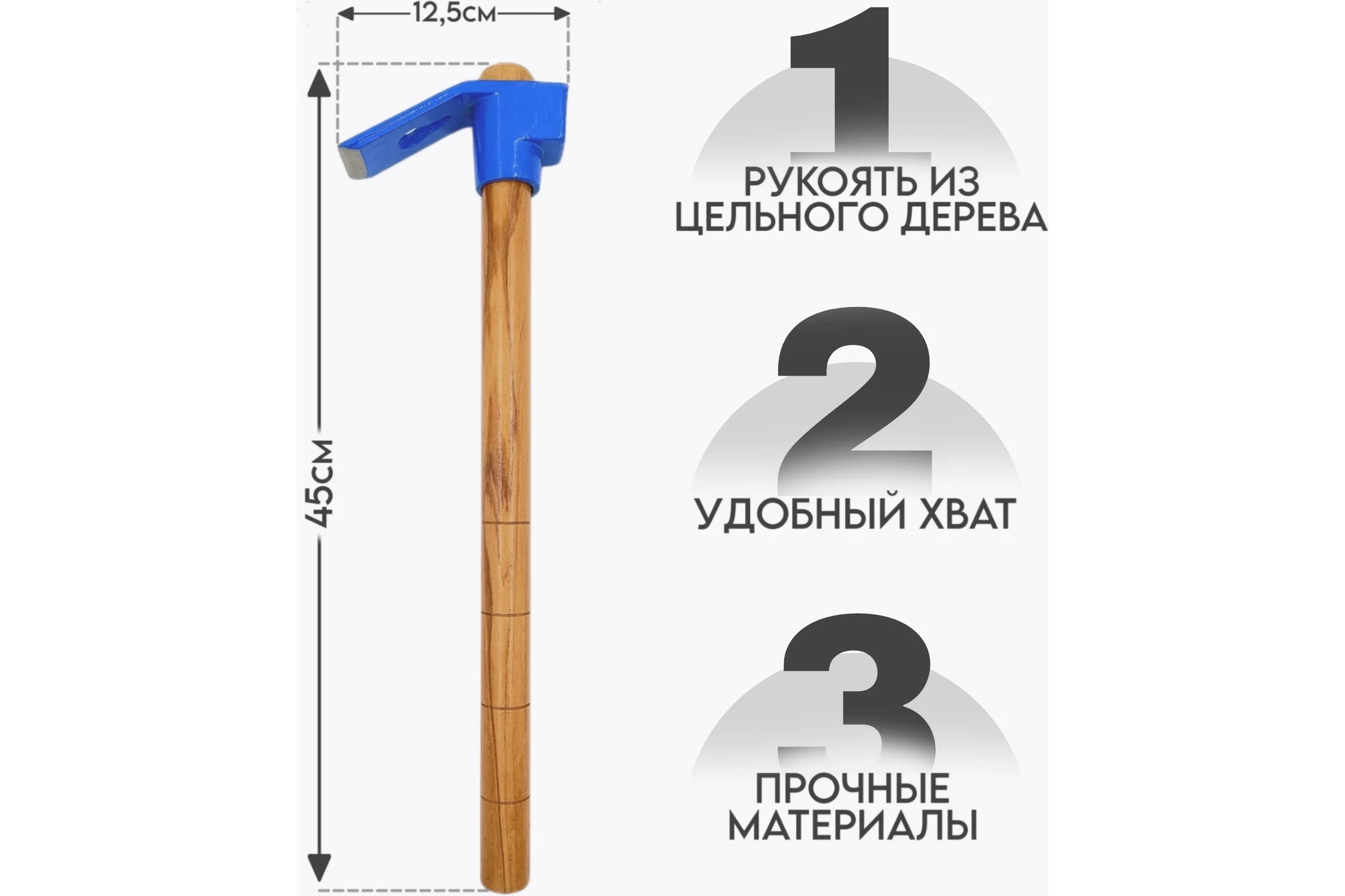 Молоток универсальный Take&Do кирка, топорик, гвоздодер ЦБК00017210