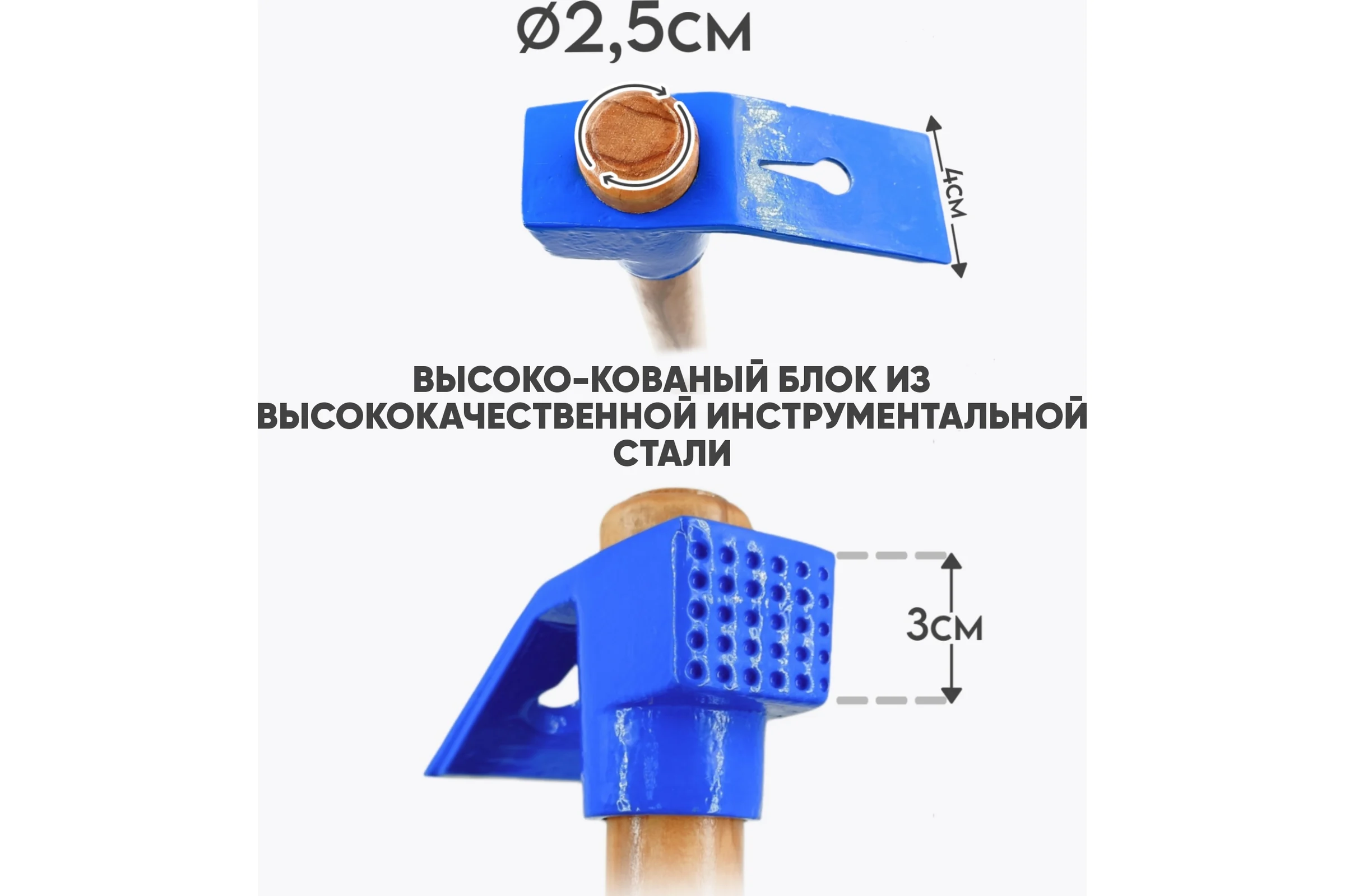 Молоток универсальный Take&Do кирка, топорик, гвоздодер ЦБК00017210