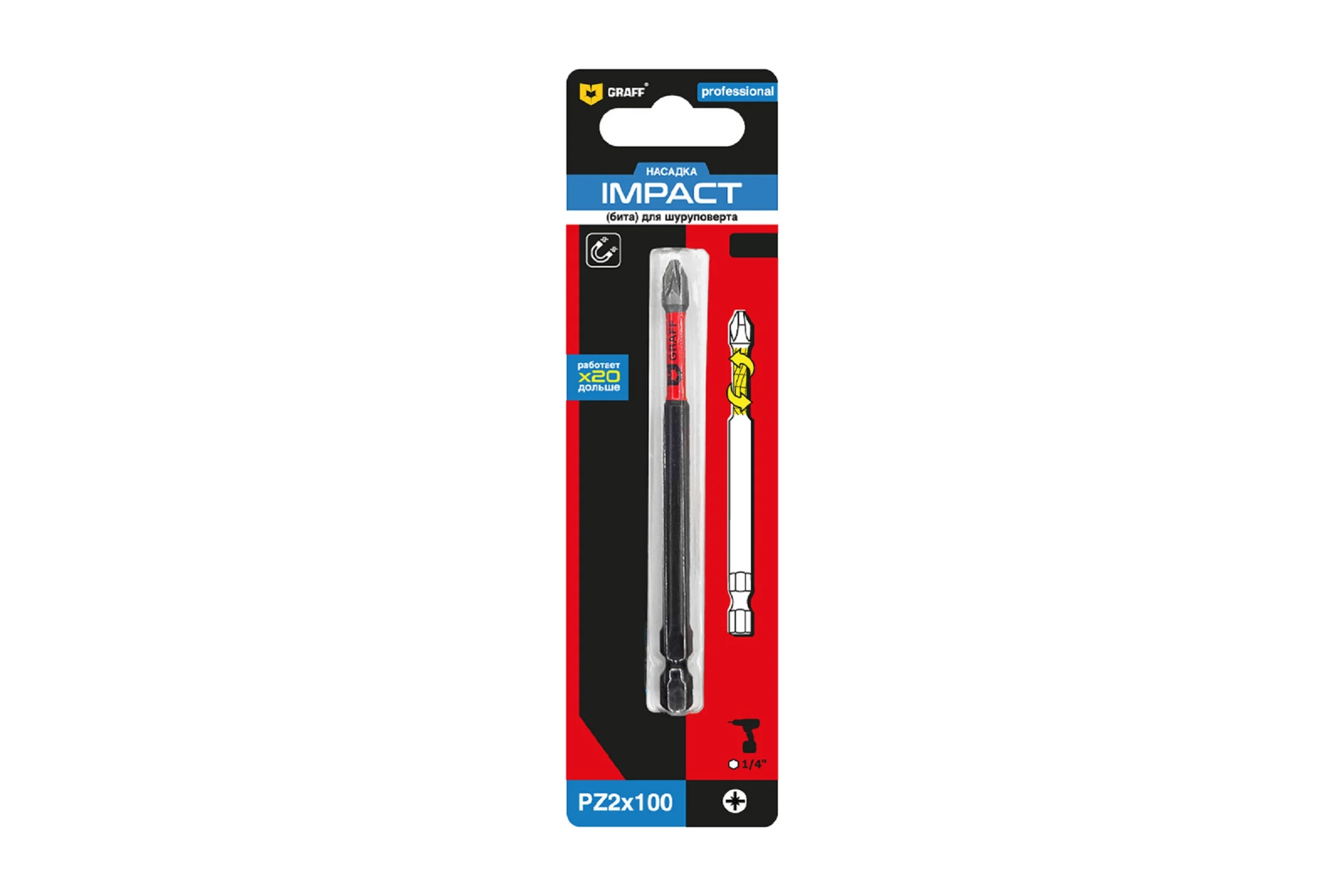 Бита GRAFF Expert Impact PZ2, 100 мм, 1 шт в блистере 5702100