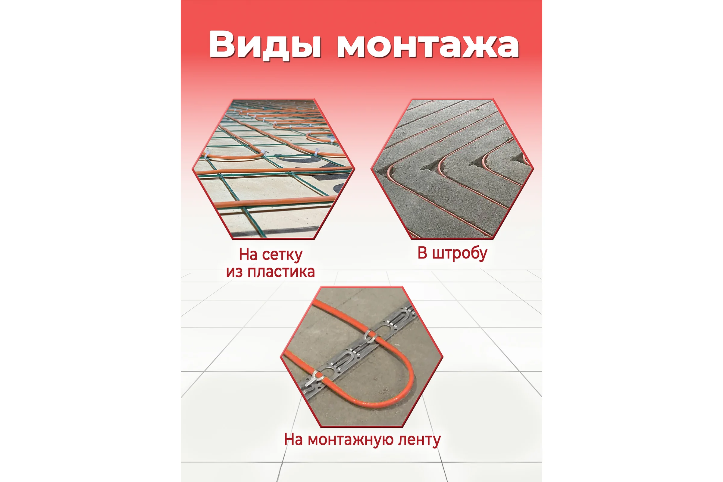 Кабель Warmcoin ECO двухжильный, ЭКОНОМ, 15Вт/м, 150м.п. Нагр_каб_WC_ЭКО_15ВТ/м.п._150м.п