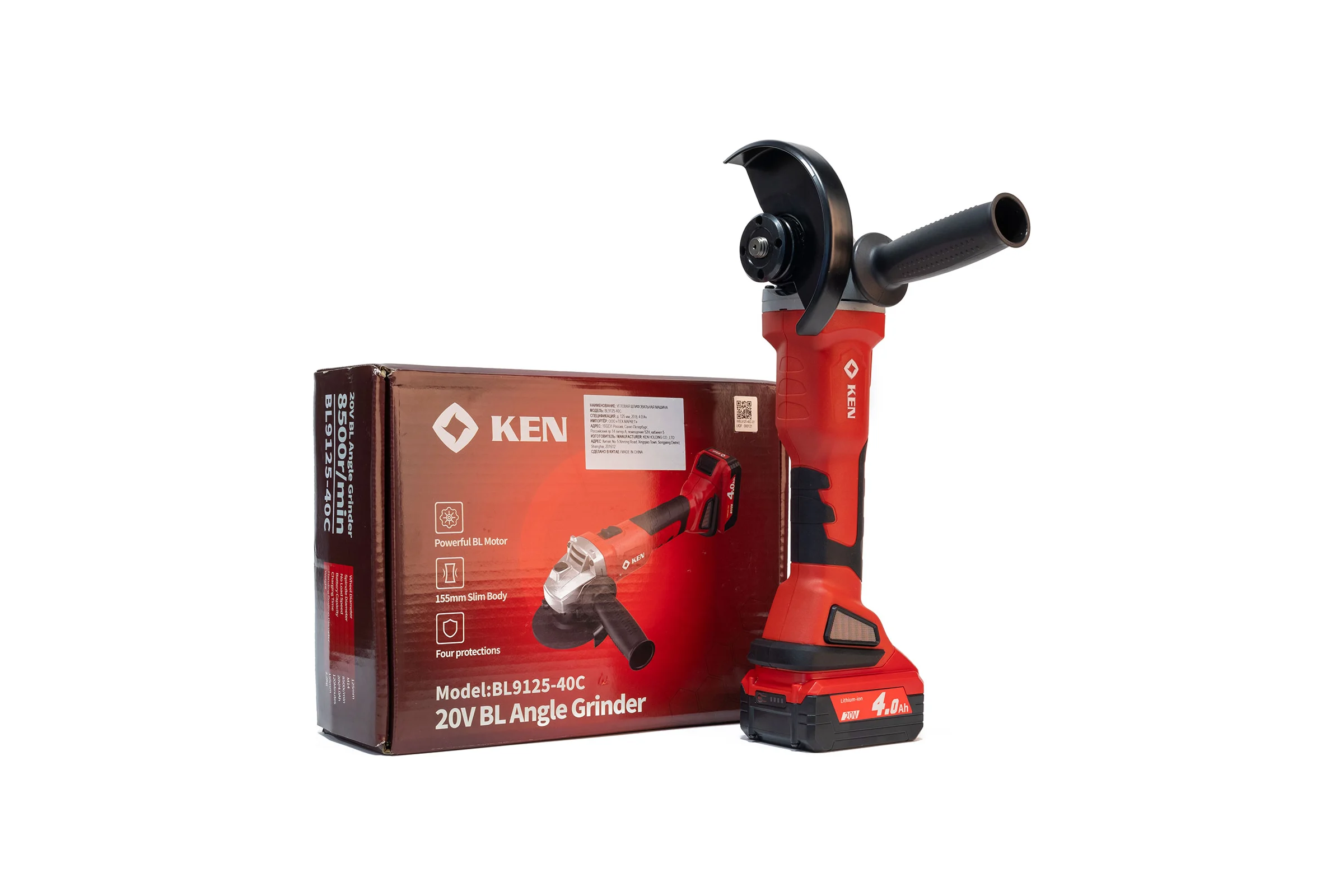 Машина отрезная дисковая KEN BL9125-40C (20V/4.0Ah) 125мм 8500об./мин 115.414.9404