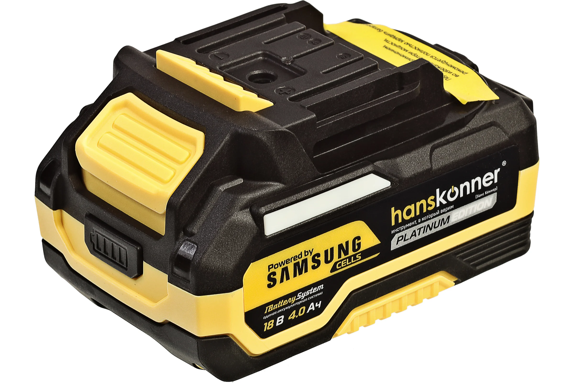 Аккумулятор Hanskonner PLATINUM 18 В, 1BatterySystem, 4.0 Ач, SAMSUNG, блистер HBP2004PRO