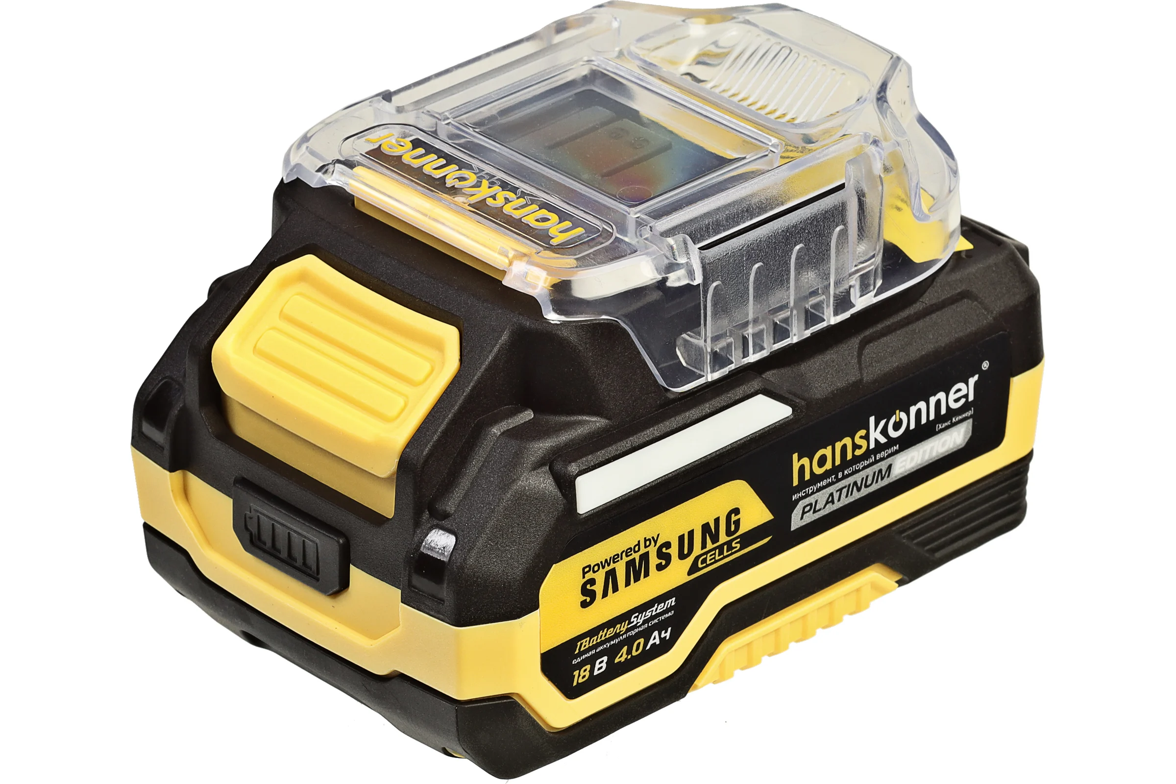 Аккумулятор Hanskonner PLATINUM 18 В, 1BatterySystem, 4.0 Ач, SAMSUNG, блистер HBP2004PRO