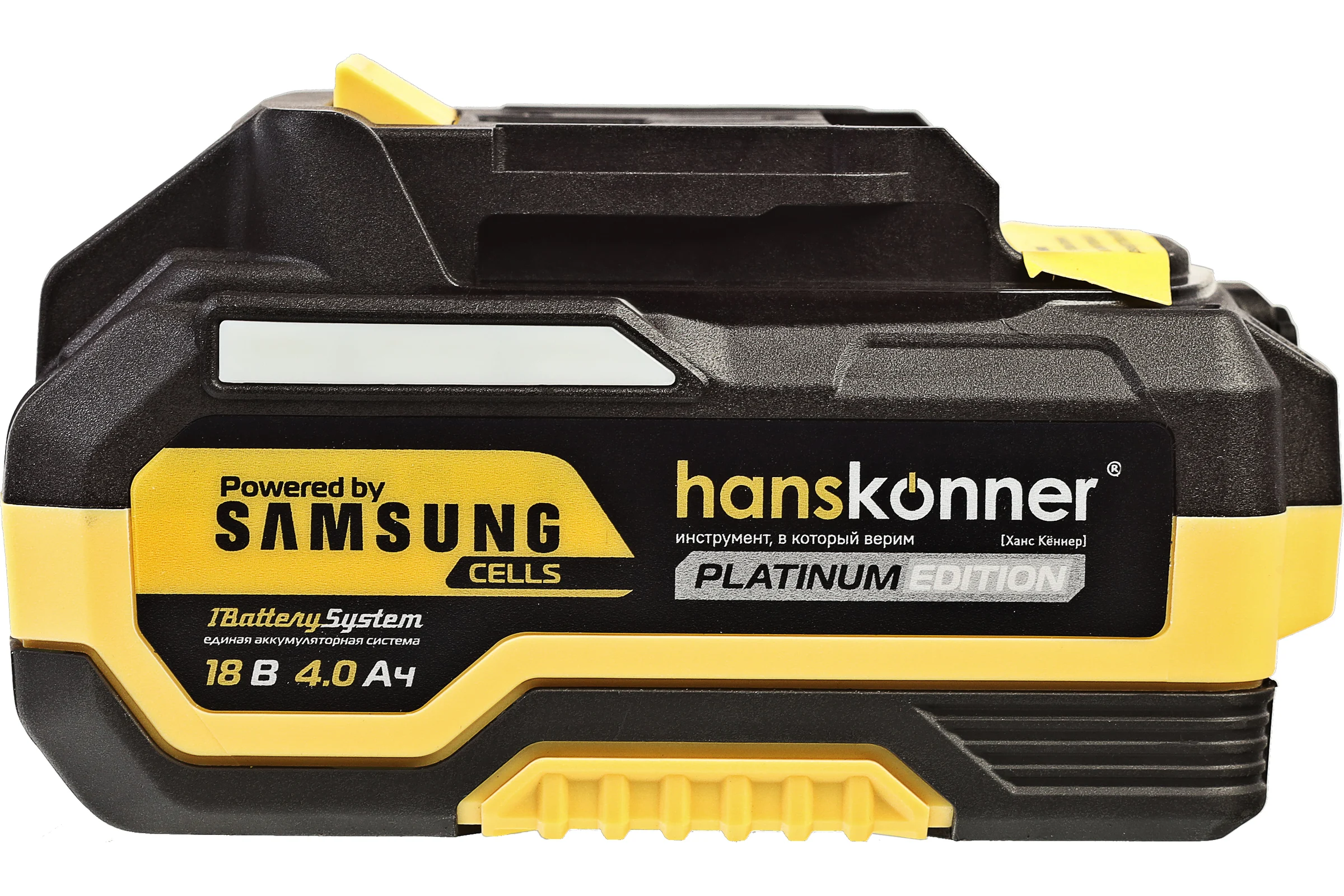 Аккумулятор Hanskonner PLATINUM 18 В, 1BatterySystem, 4.0 Ач, SAMSUNG, блистер HBP2004PRO
